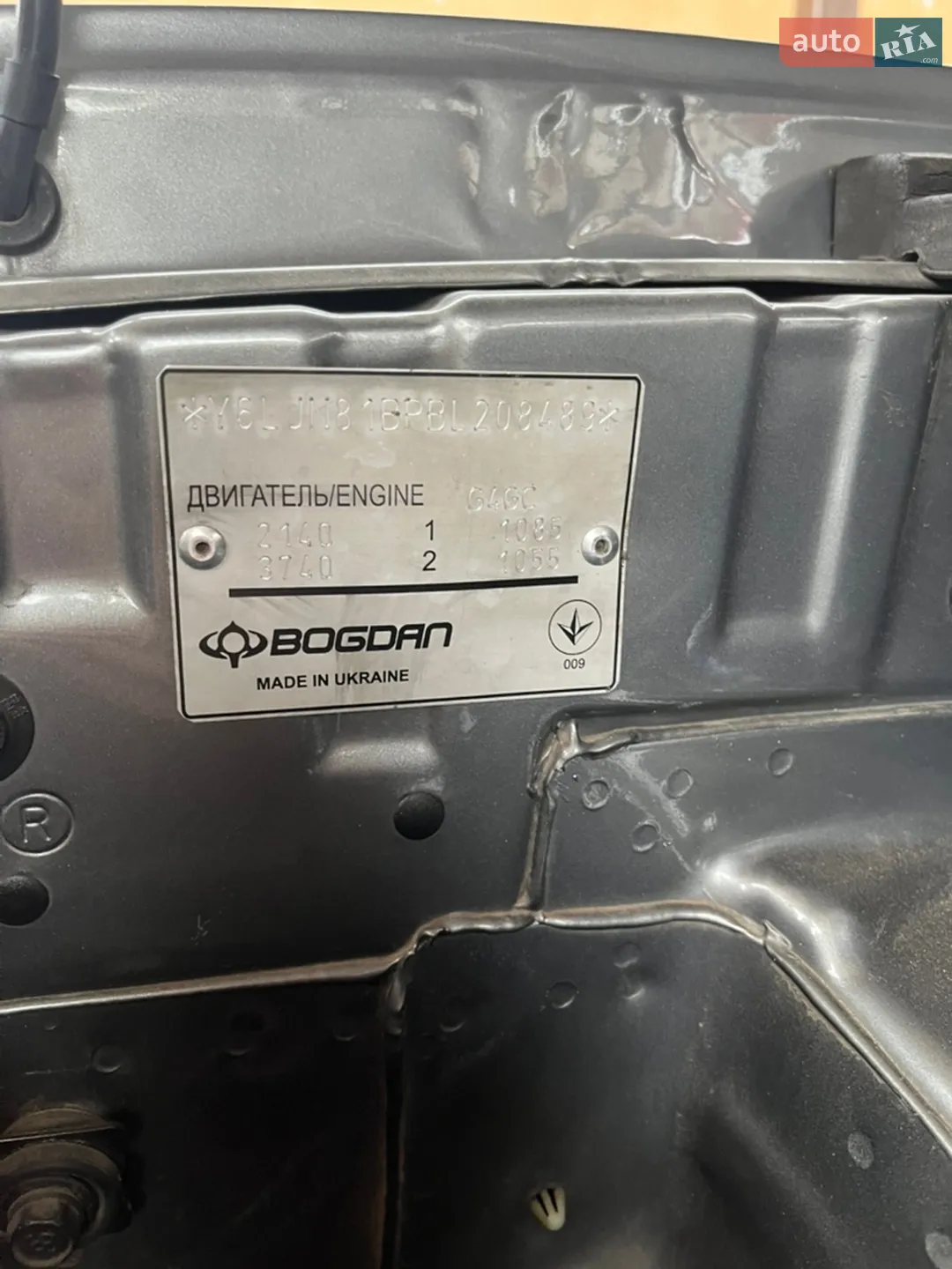 2011 Hyundai Tucson - мініатюра 22
