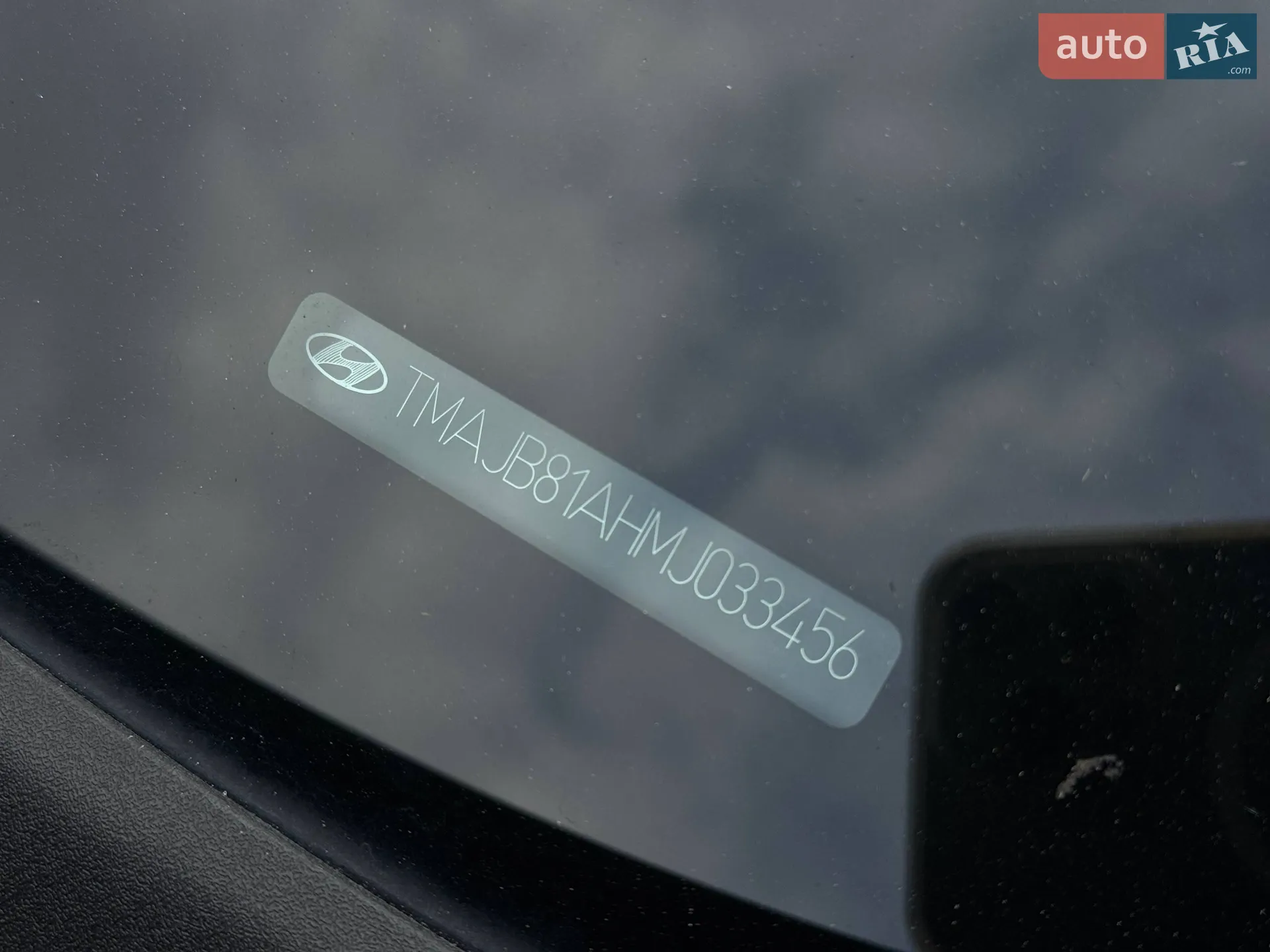 2021 Hyundai Tucson - мініатюра 72