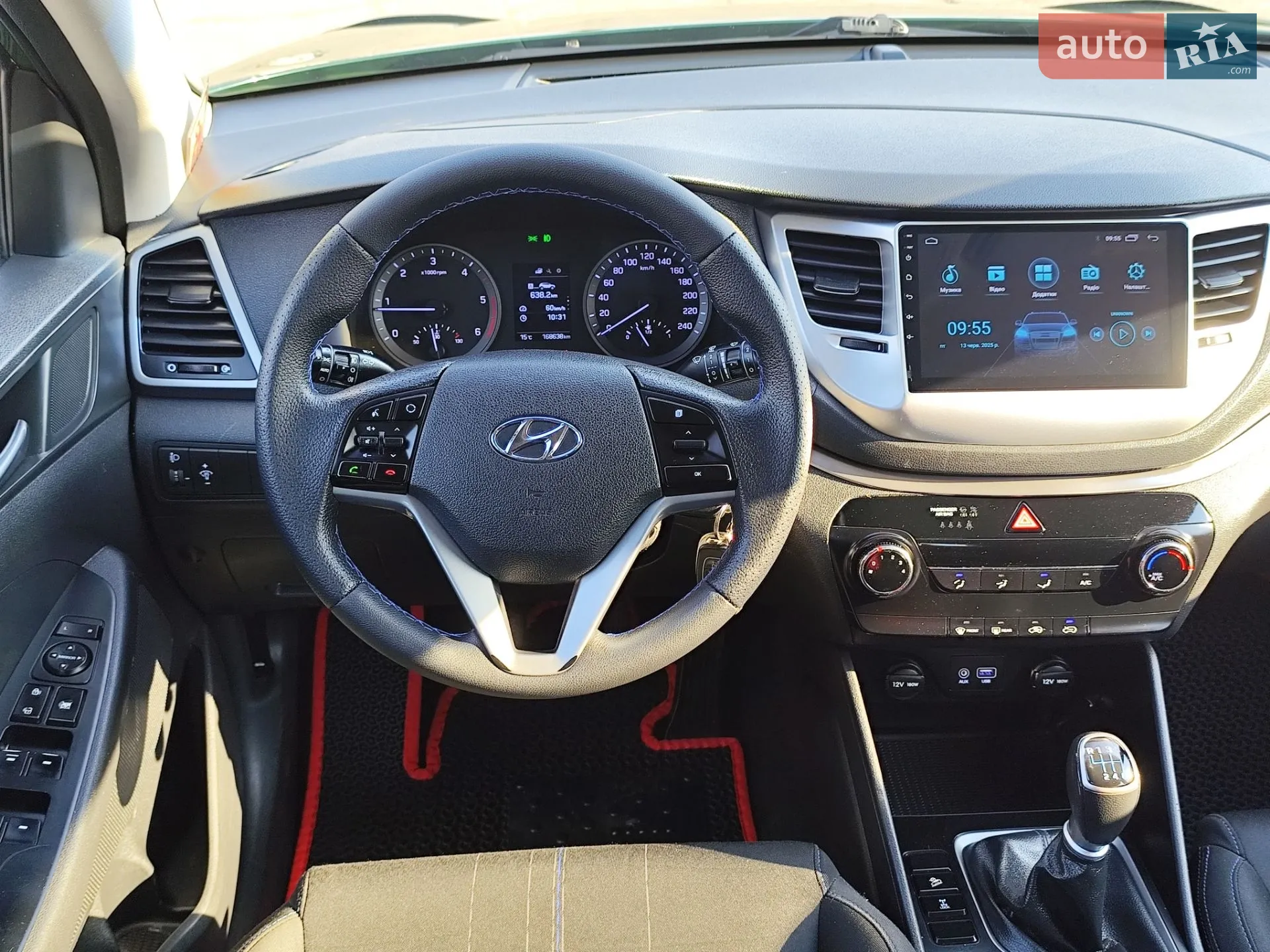 2017 Hyundai Tucson - мініатюра 46
