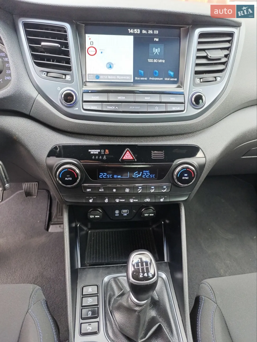 2018 Hyundai Tucson - мініатюра 35