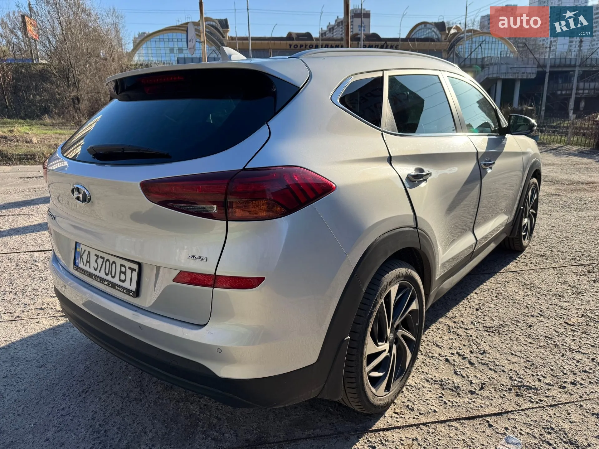 2020 Hyundai Tucson - мініатюра 8