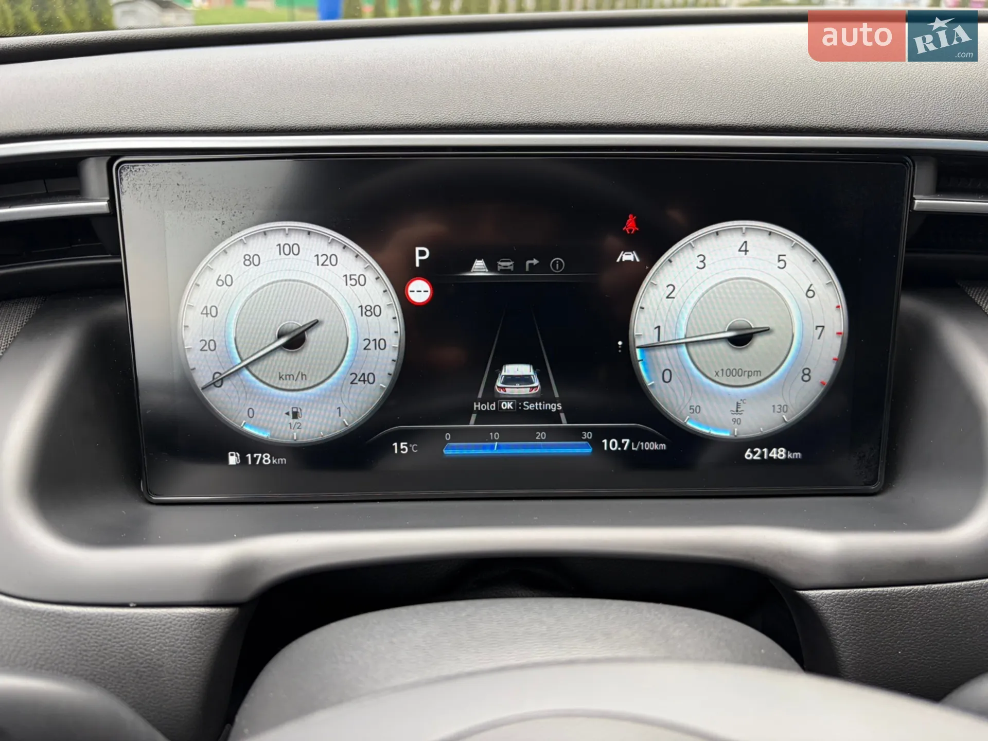 2021 Hyundai Tucson - мініатюра 49