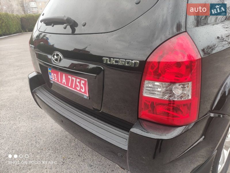 Внедорожник / Кроссовер Hyundai Tucson 2009 в Слобожанском