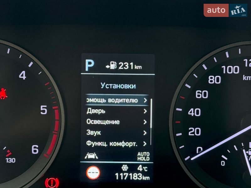 Внедорожник / Кроссовер Hyundai Tucson 2020 в Луцке фото 45 Внедорожник / Кроссовер Hyundai Tucson 2020 в Луцке