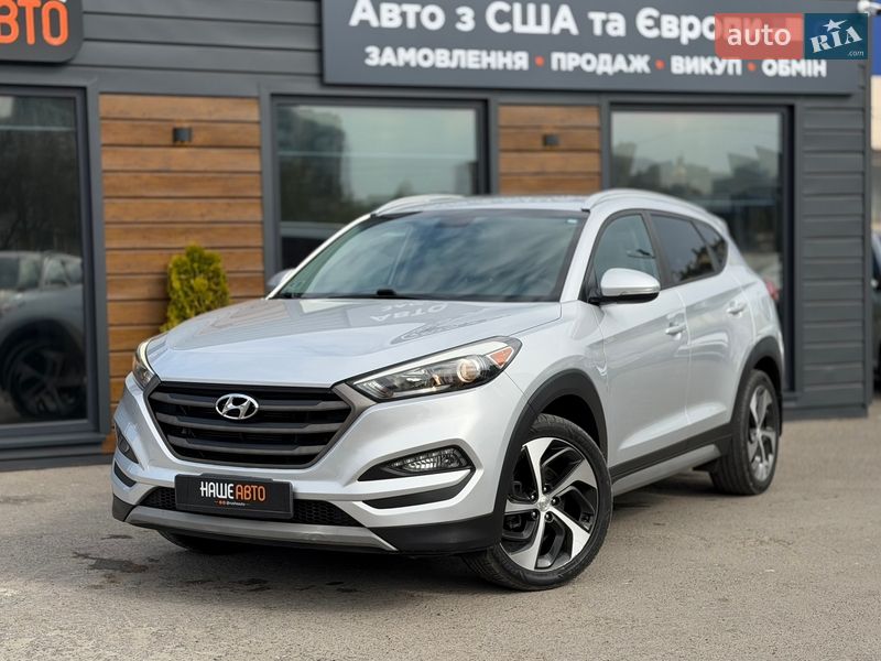 Hyundai Tucson 2017