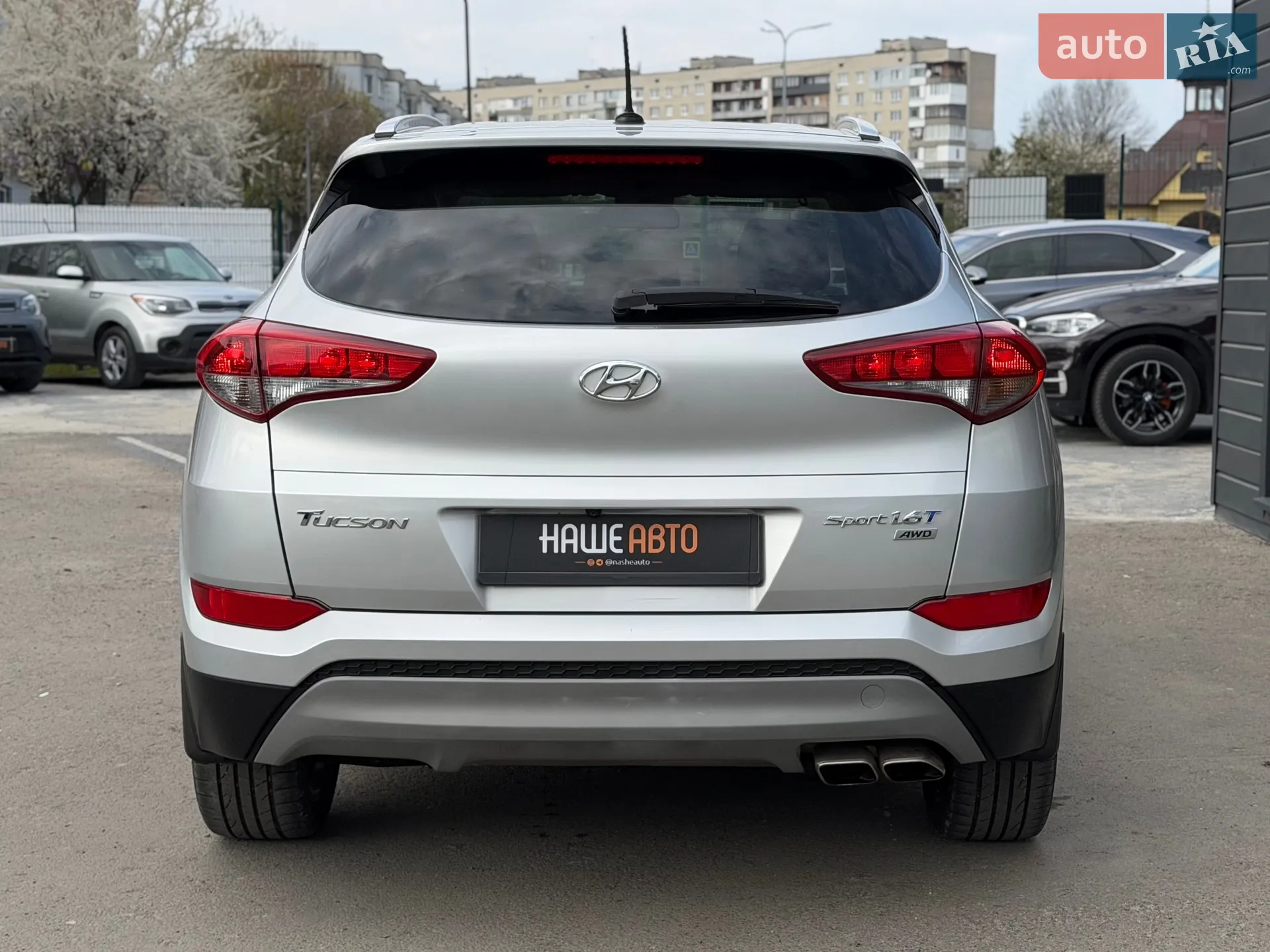 2017 Hyundai Tucson - мініатюра 15