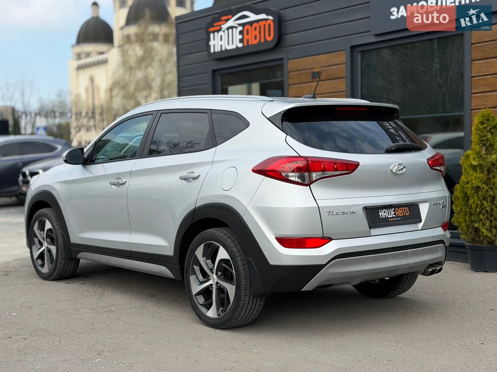2017 Hyundai Tucson - мініатюра 20