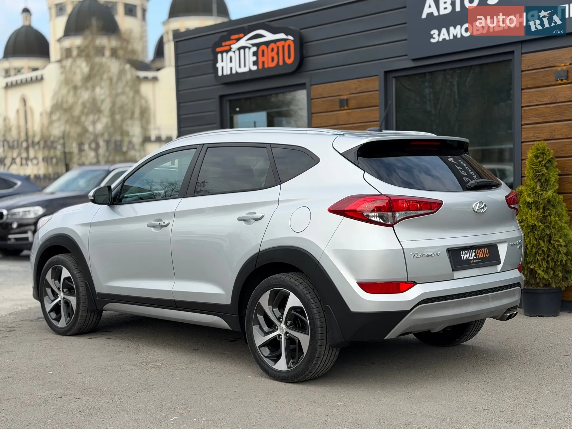 2017 Hyundai Tucson - мініатюра 21