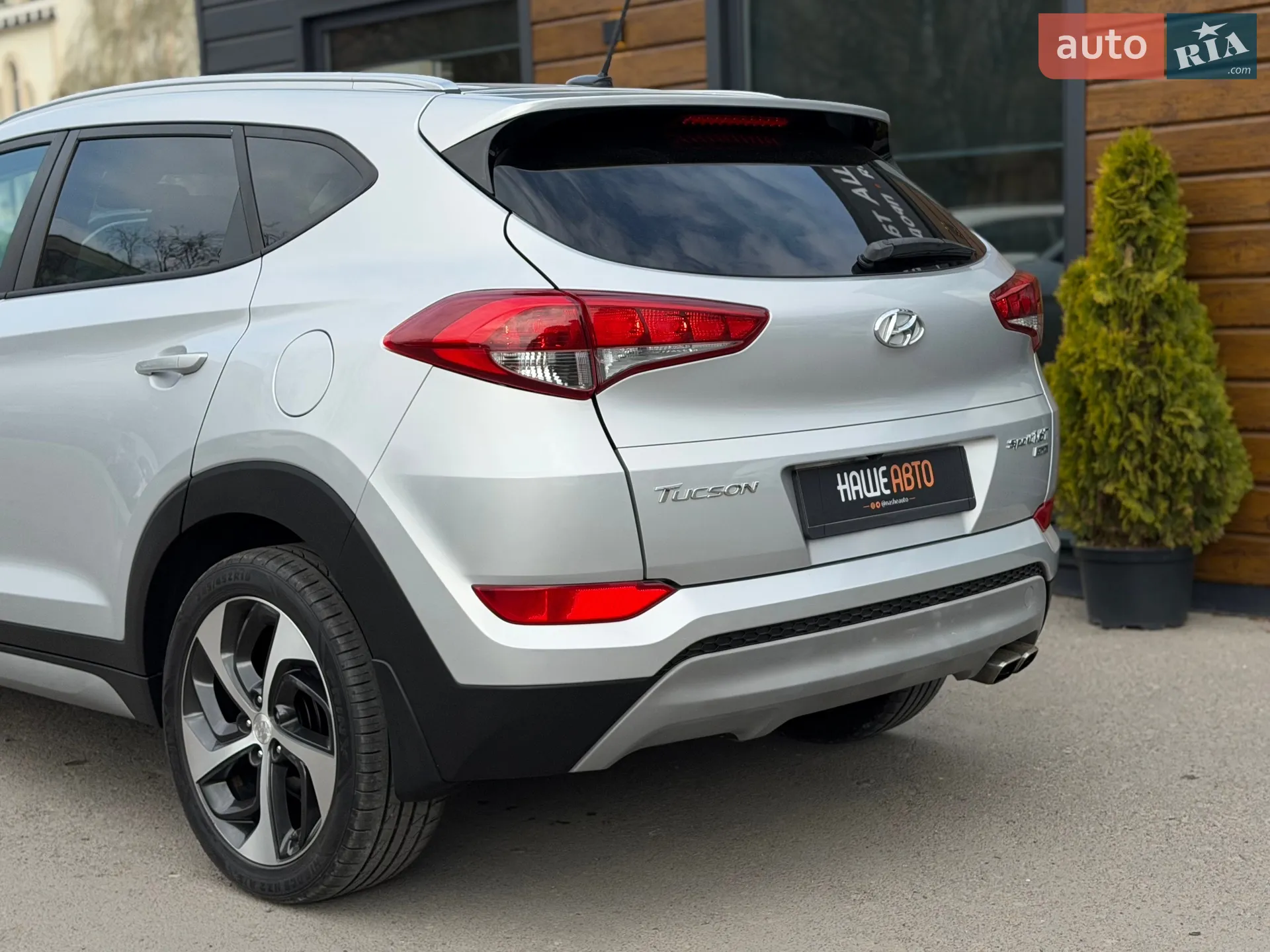 2017 Hyundai Tucson - мініатюра 22