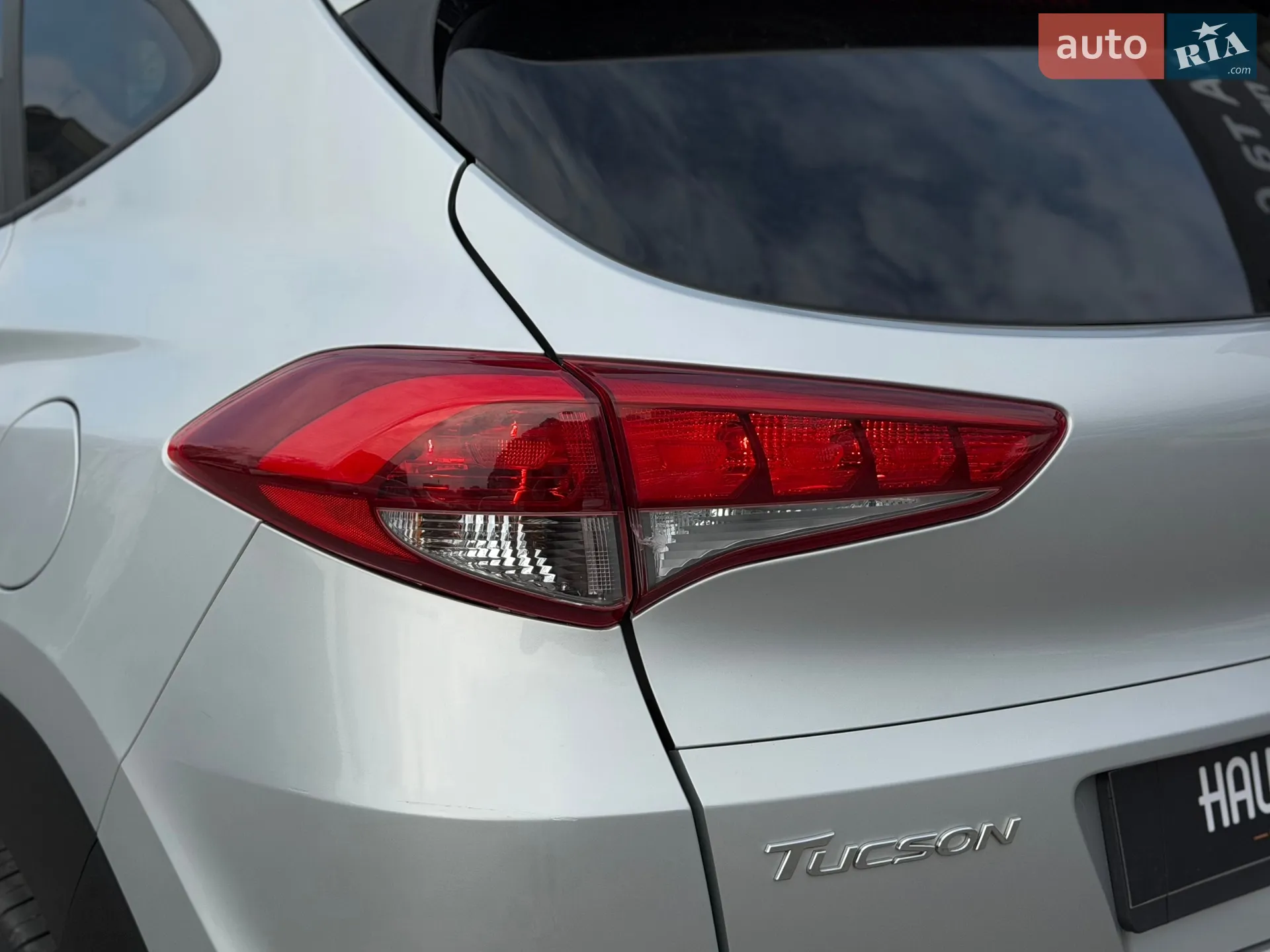 2017 Hyundai Tucson - мініатюра 23