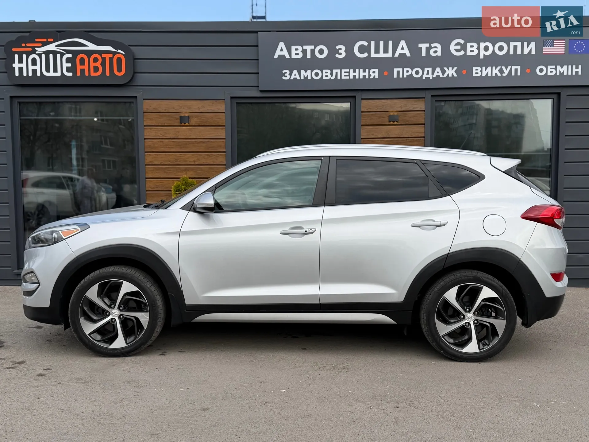 2017 Hyundai Tucson - мініатюра 24