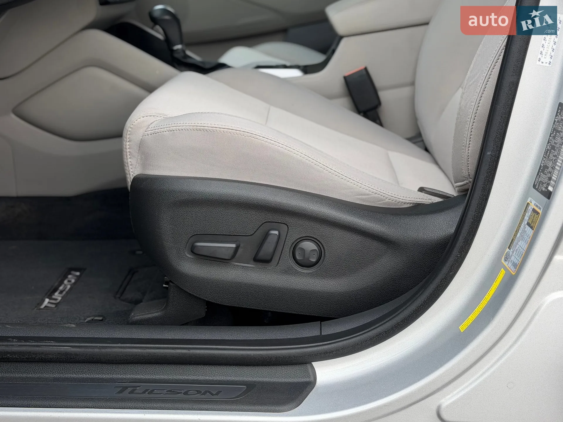 2017 Hyundai Tucson - мініатюра 27