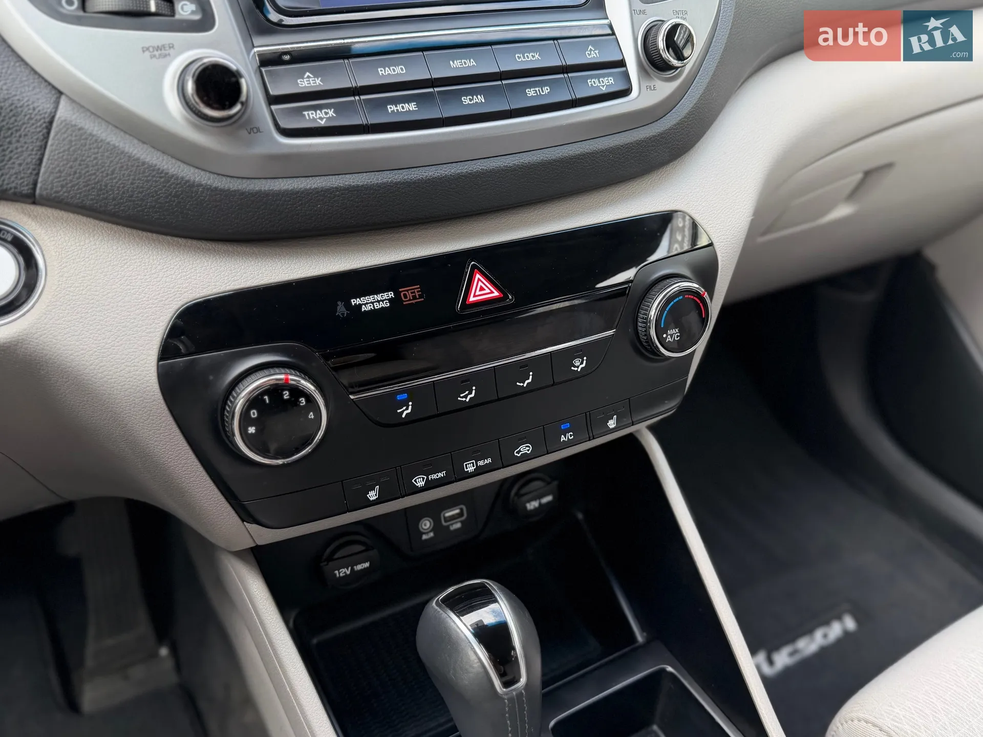 2017 Hyundai Tucson - мініатюра 45