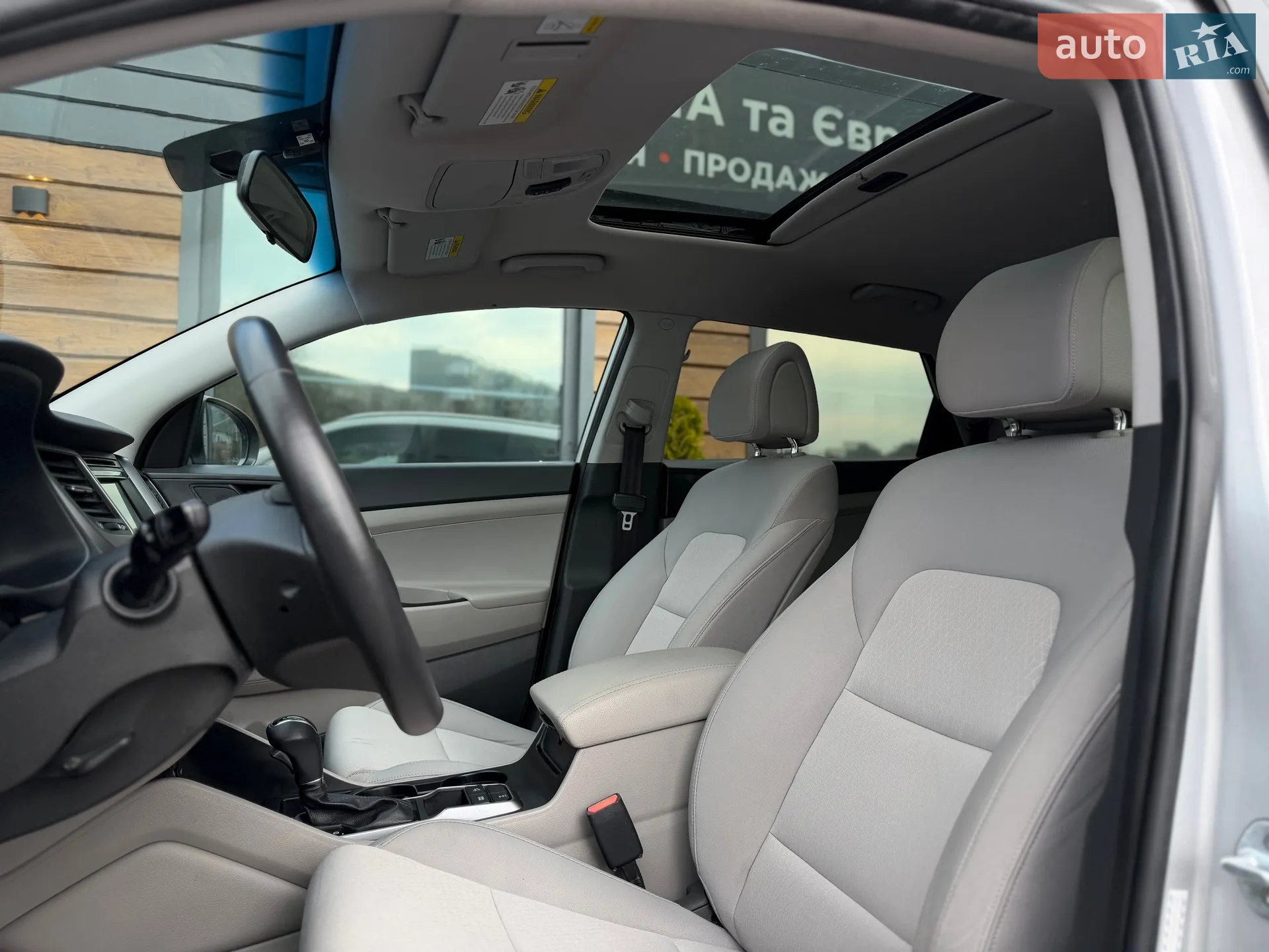 2017 Hyundai Tucson - мініатюра 29