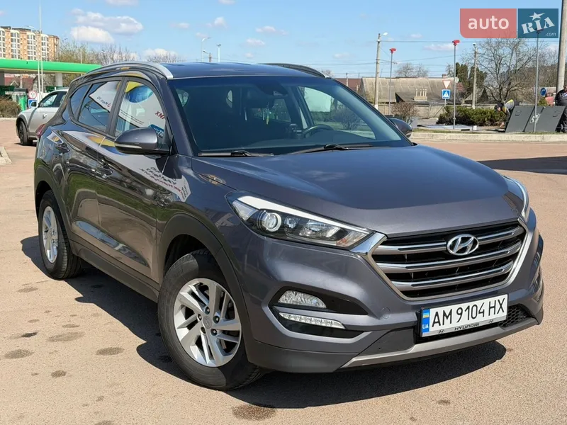 Hyundai Tucson