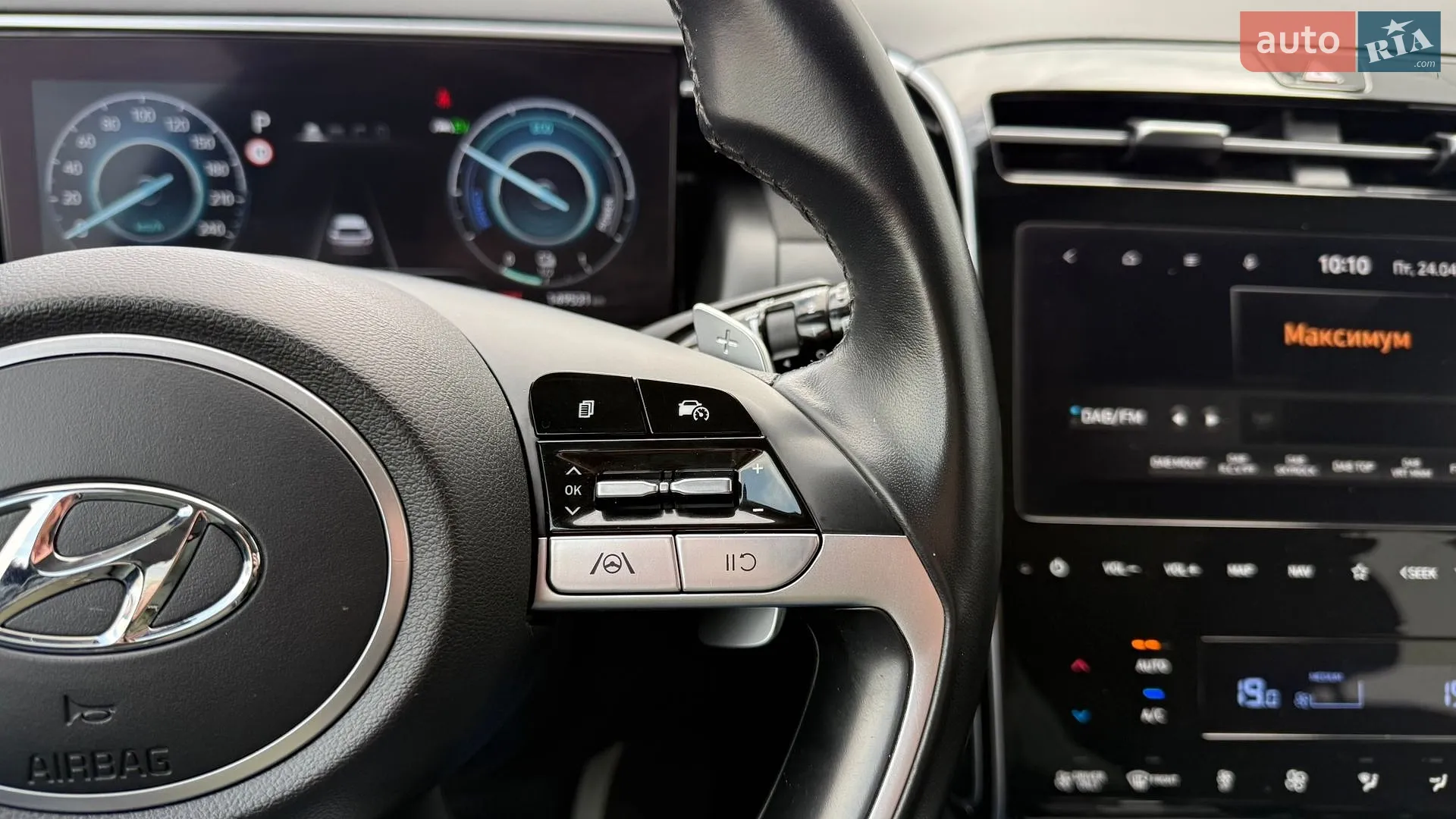 2022 Hyundai Tucson - мініатюра 31