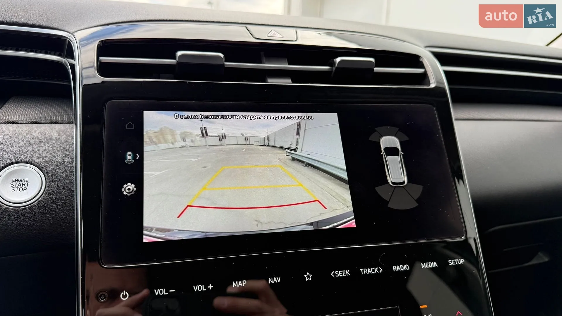 2022 Hyundai Tucson - мініатюра 36