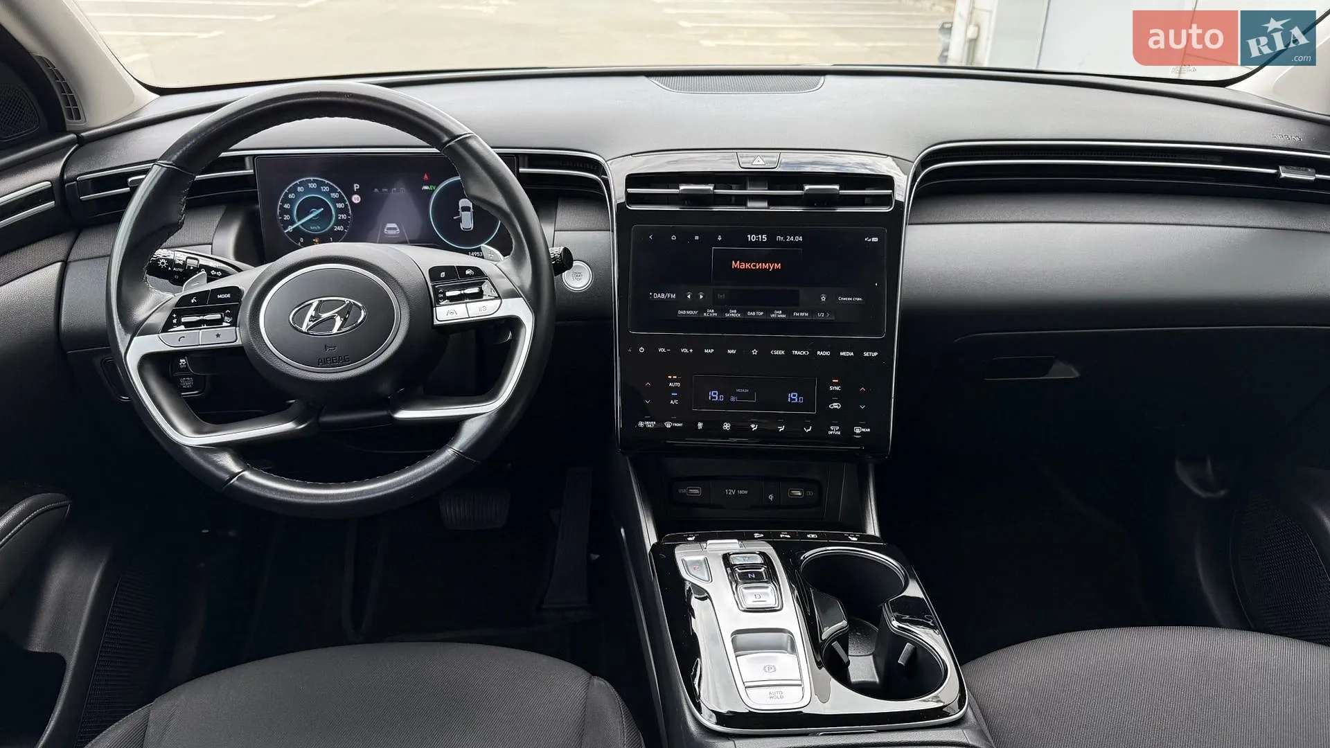 2022 Hyundai Tucson - мініатюра 75