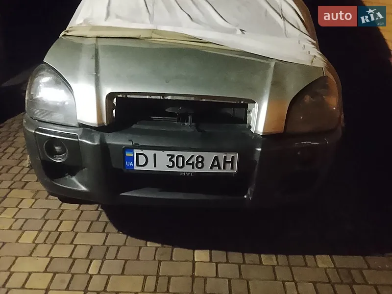 Hyundai Tucson 2008