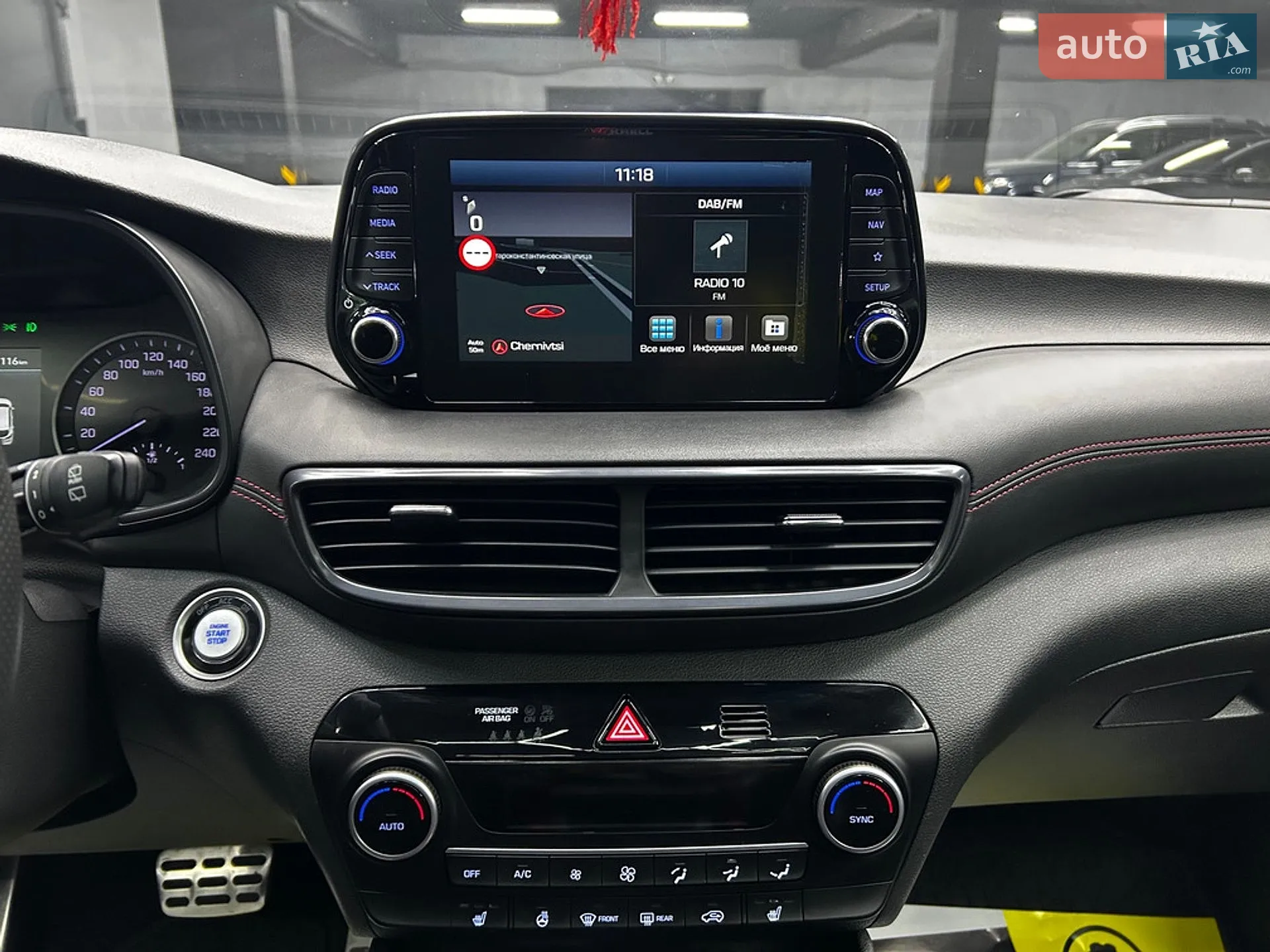2020 Hyundai Tucson - мініатюра 22