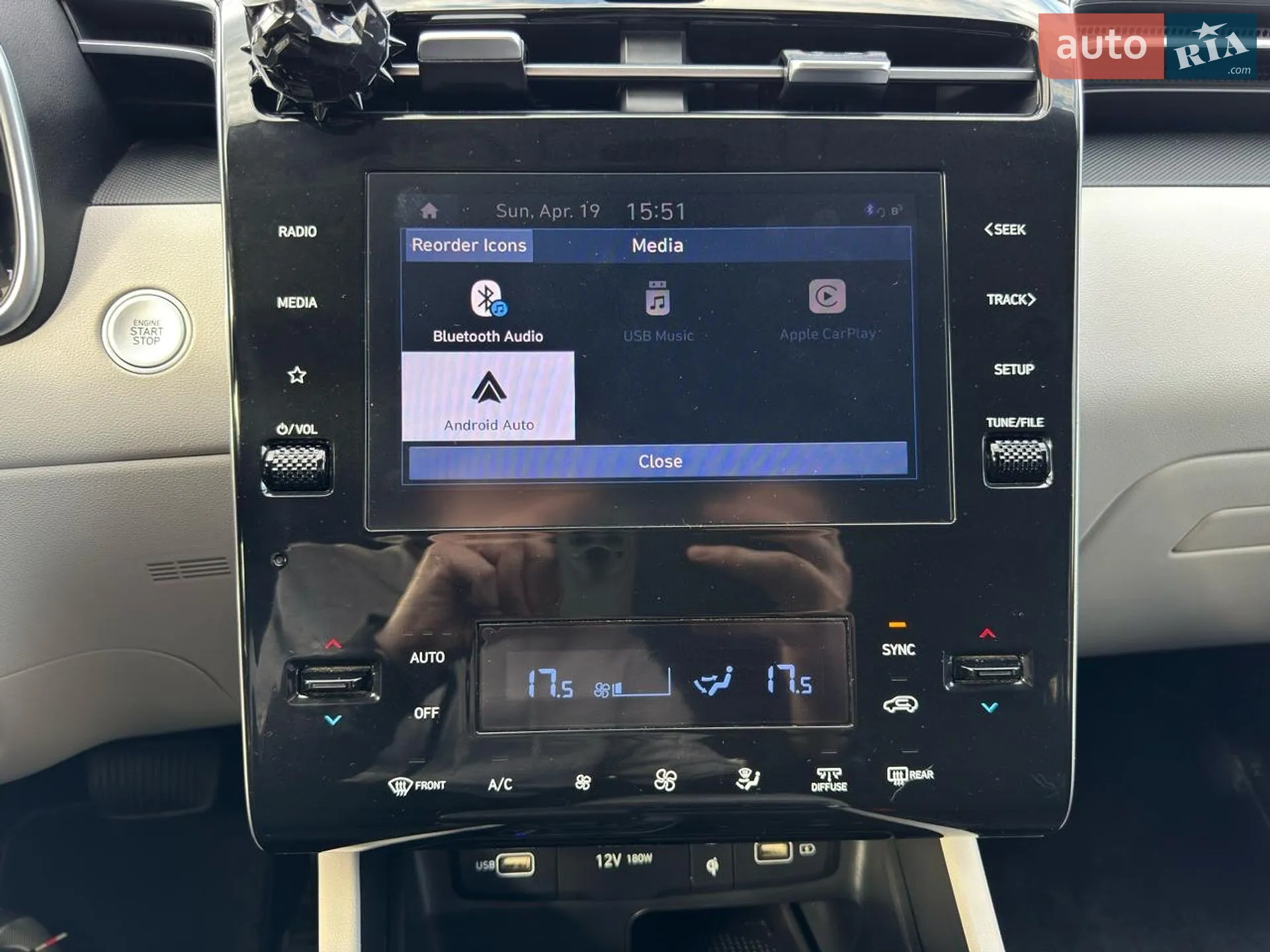 2023 Hyundai Tucson - мініатюра 33