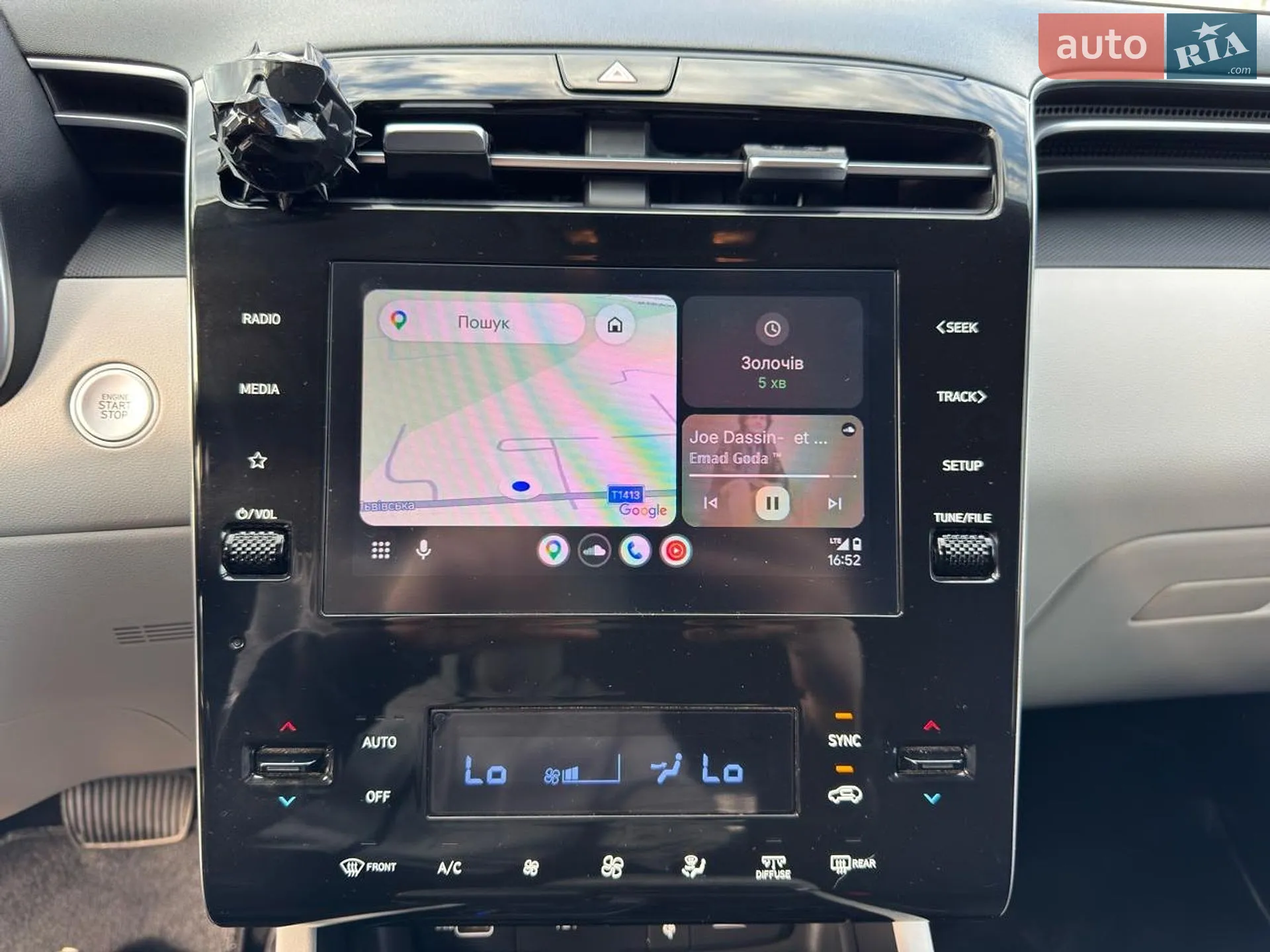 2023 Hyundai Tucson - мініатюра 35