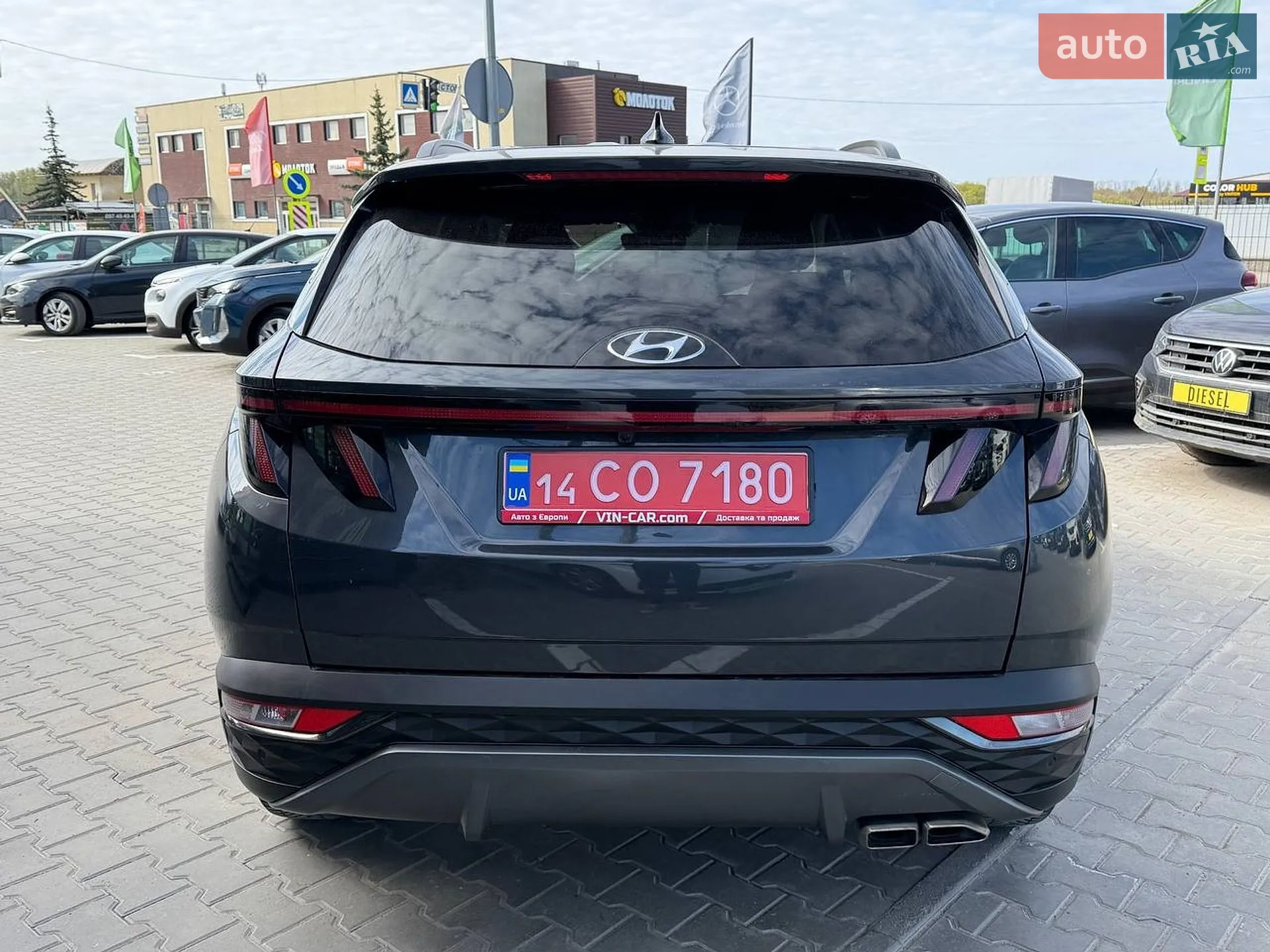 2022 Hyundai Tucson - мініатюра 22