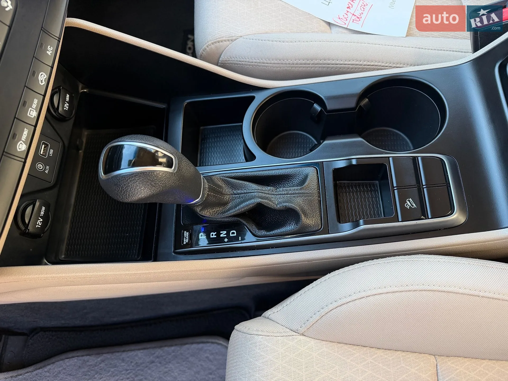 2017 Hyundai Tucson - мініатюра 36
