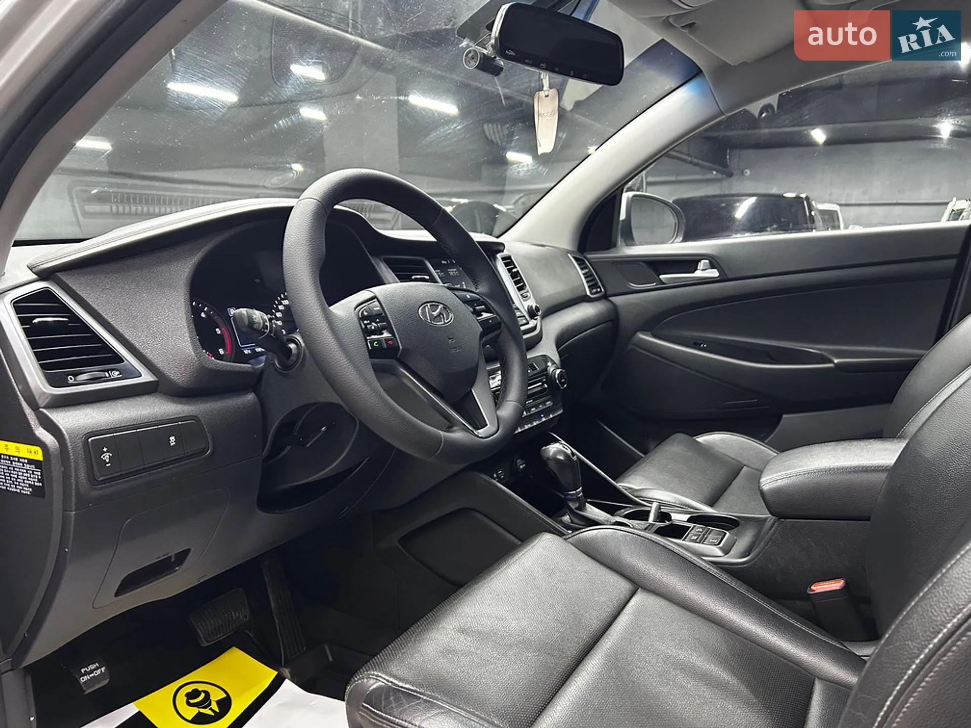 2015 Hyundai Tucson - мініатюра 12