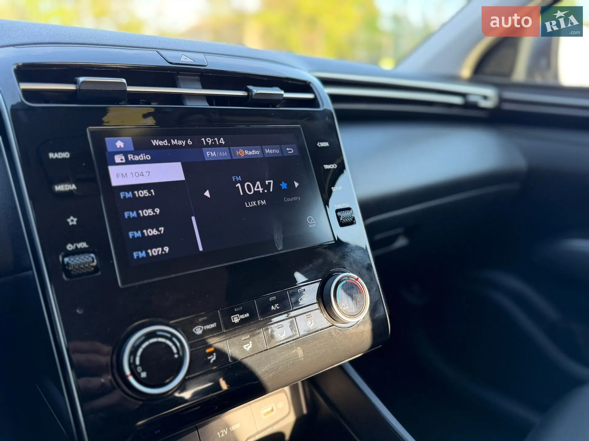 2021 Hyundai Tucson - мініатюра 26