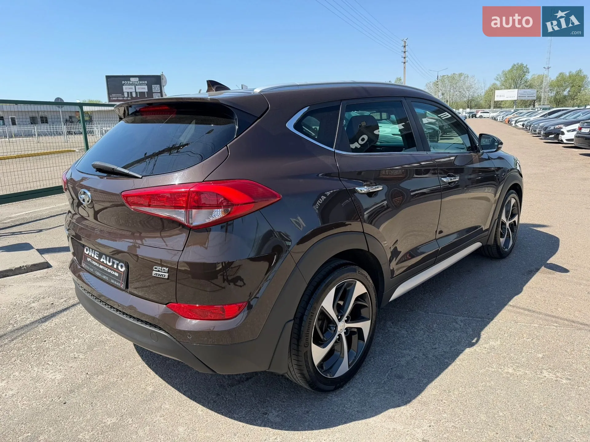 2017 Hyundai Tucson - мініатюра 5