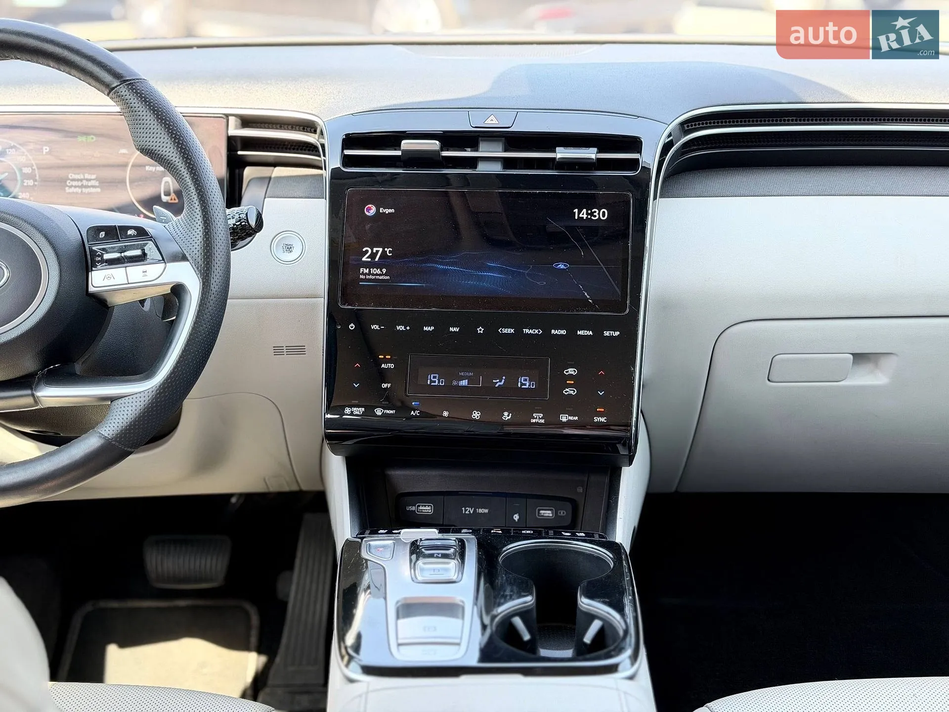 2021 Hyundai Tucson - мініатюра 58