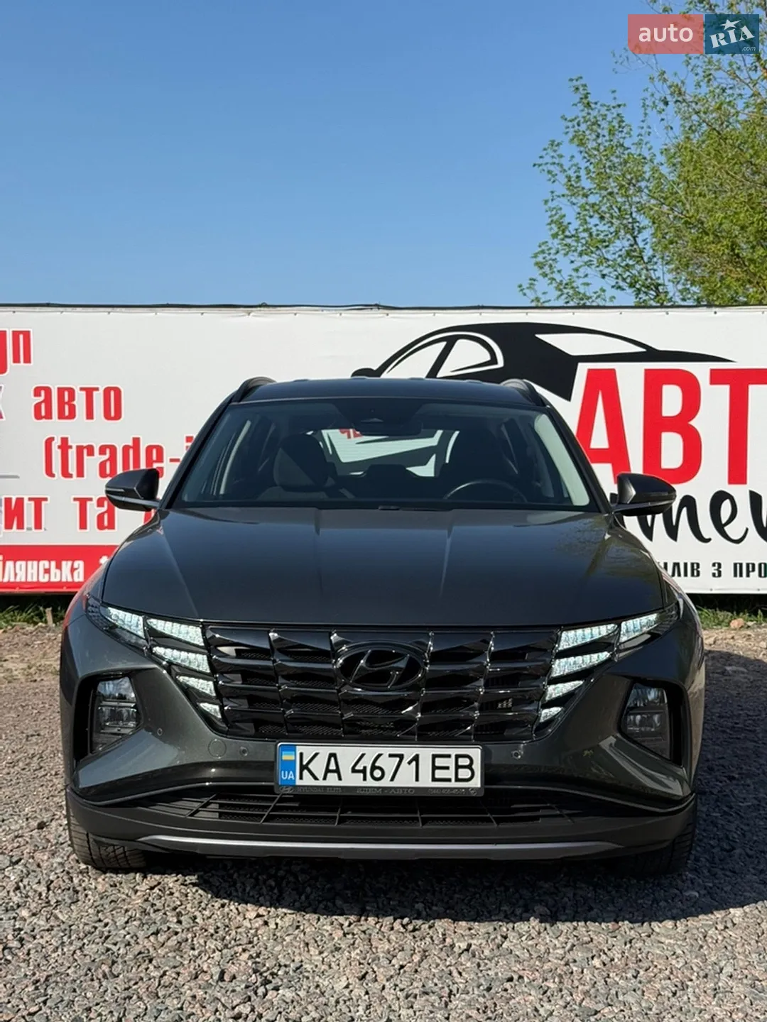 2021 Hyundai Tucson - мініатюра 2