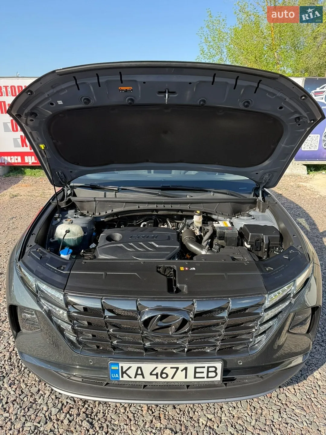 2021 Hyundai Tucson - мініатюра 17