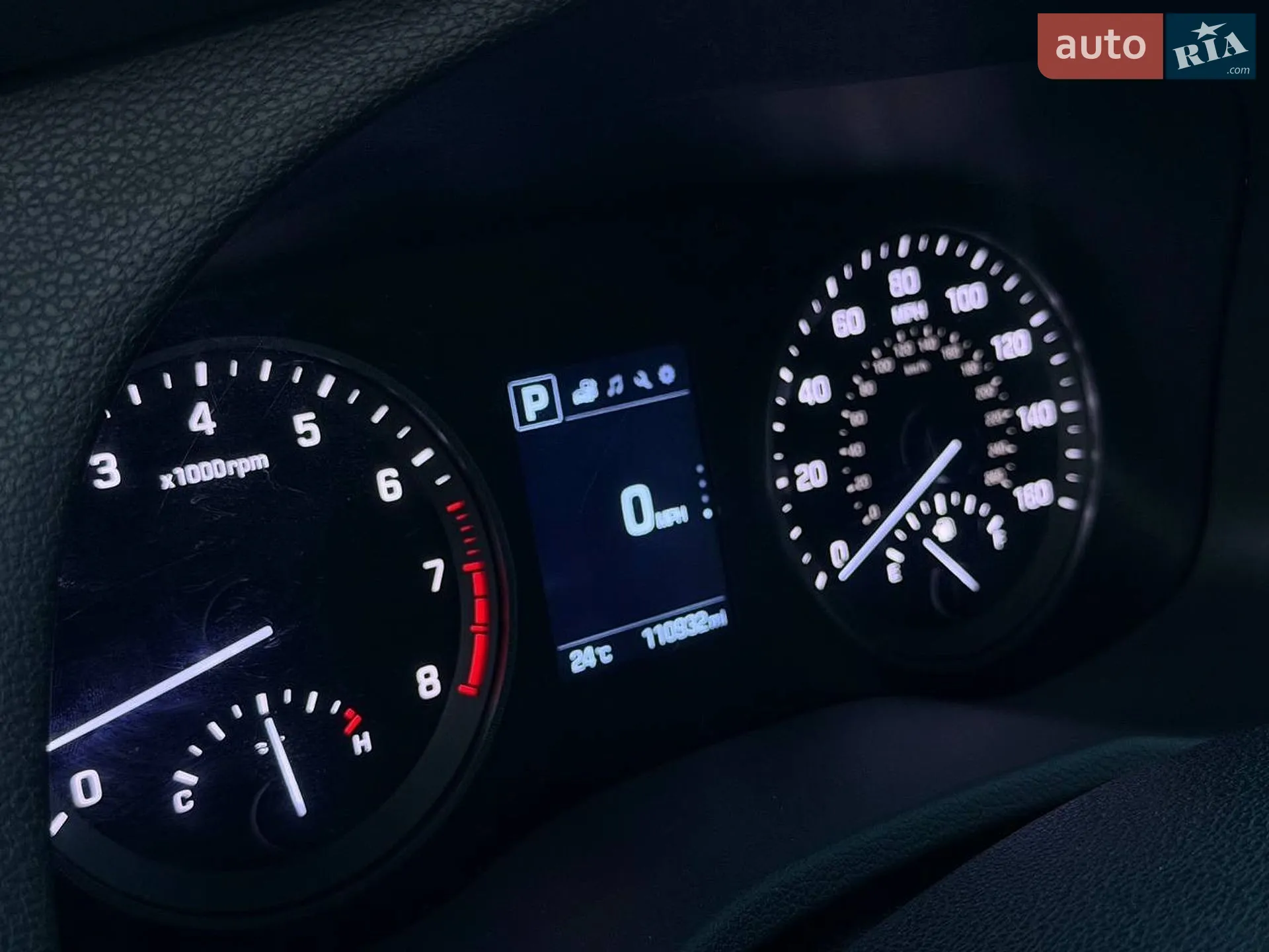 2017 Hyundai Tucson - мініатюра 32