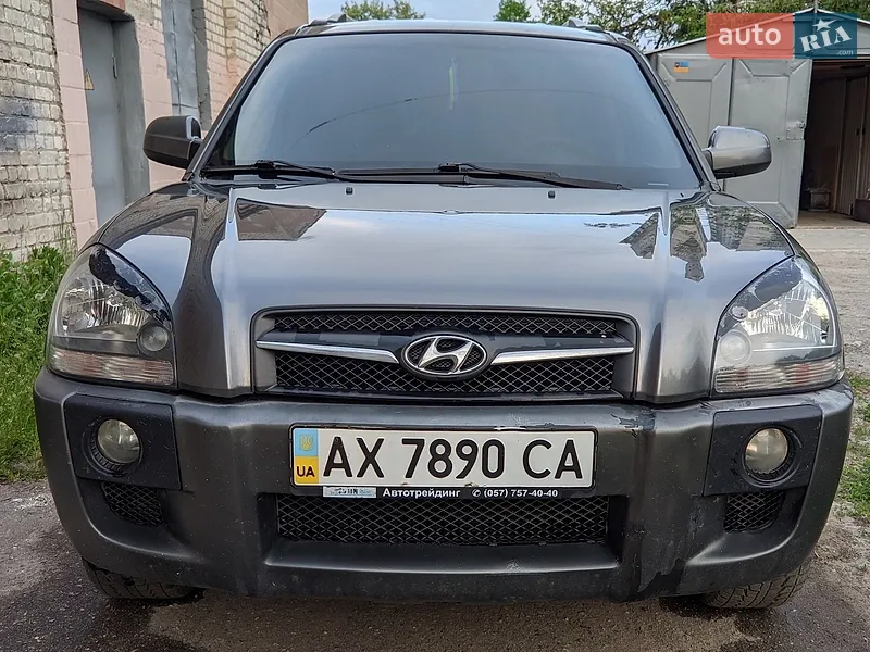 Hyundai Tucson
