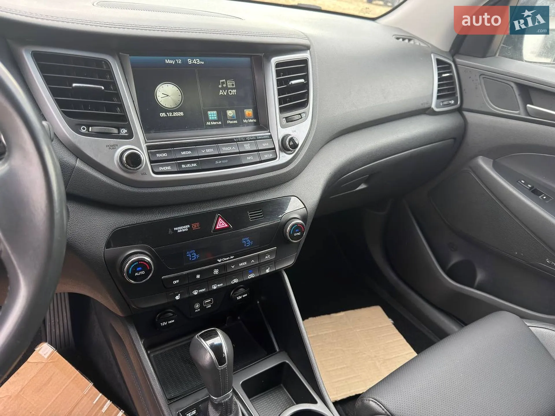 2017 Hyundai Tucson - мініатюра 9