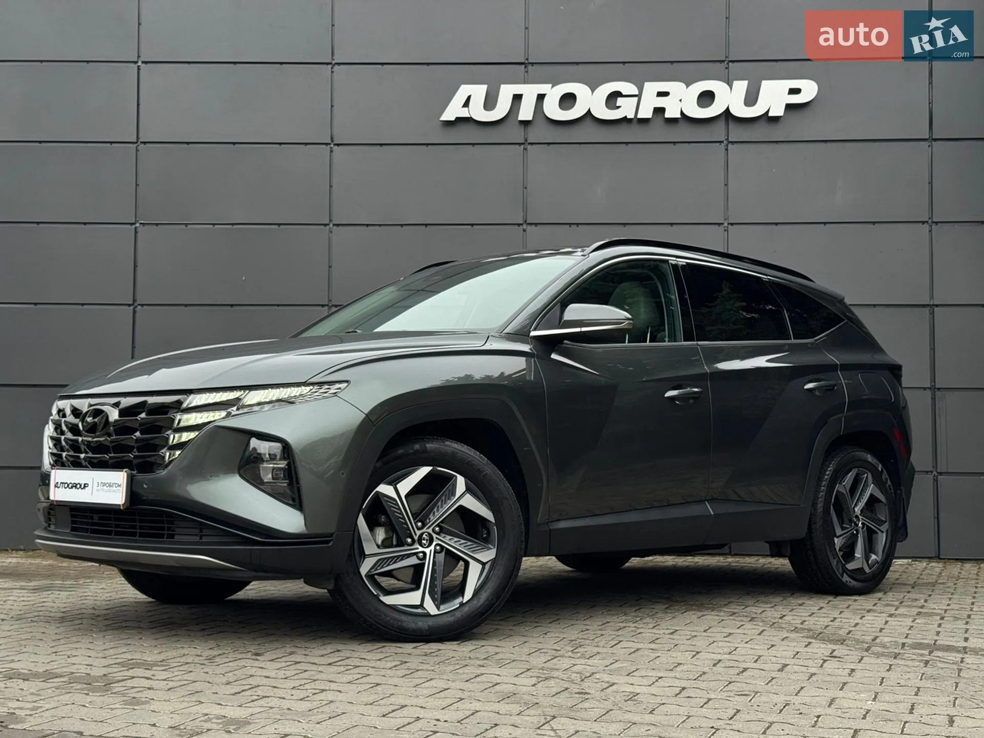 2021 Hyundai Tucson - мініатюра 5