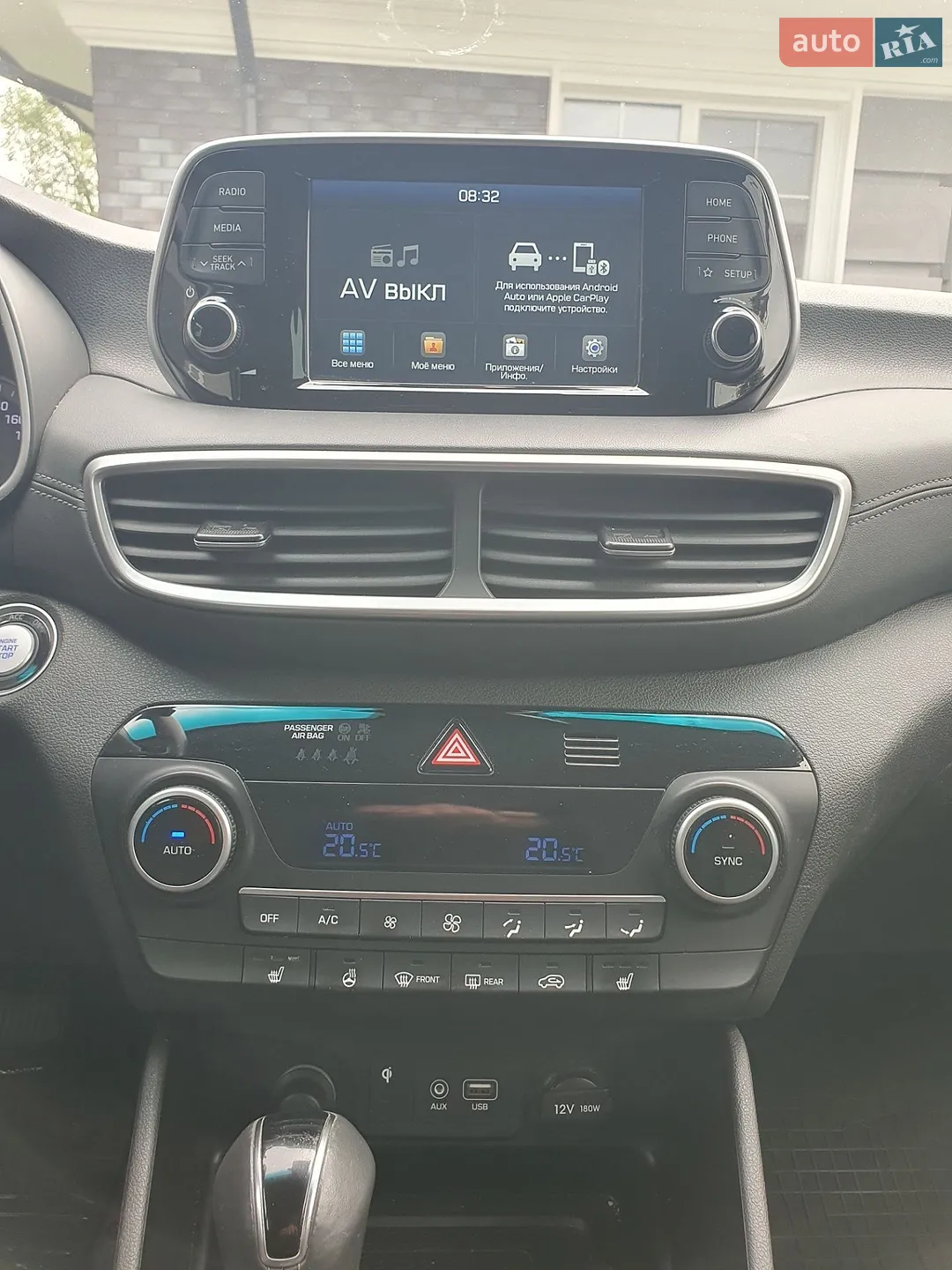 2018 Hyundai Tucson - мініатюра 14