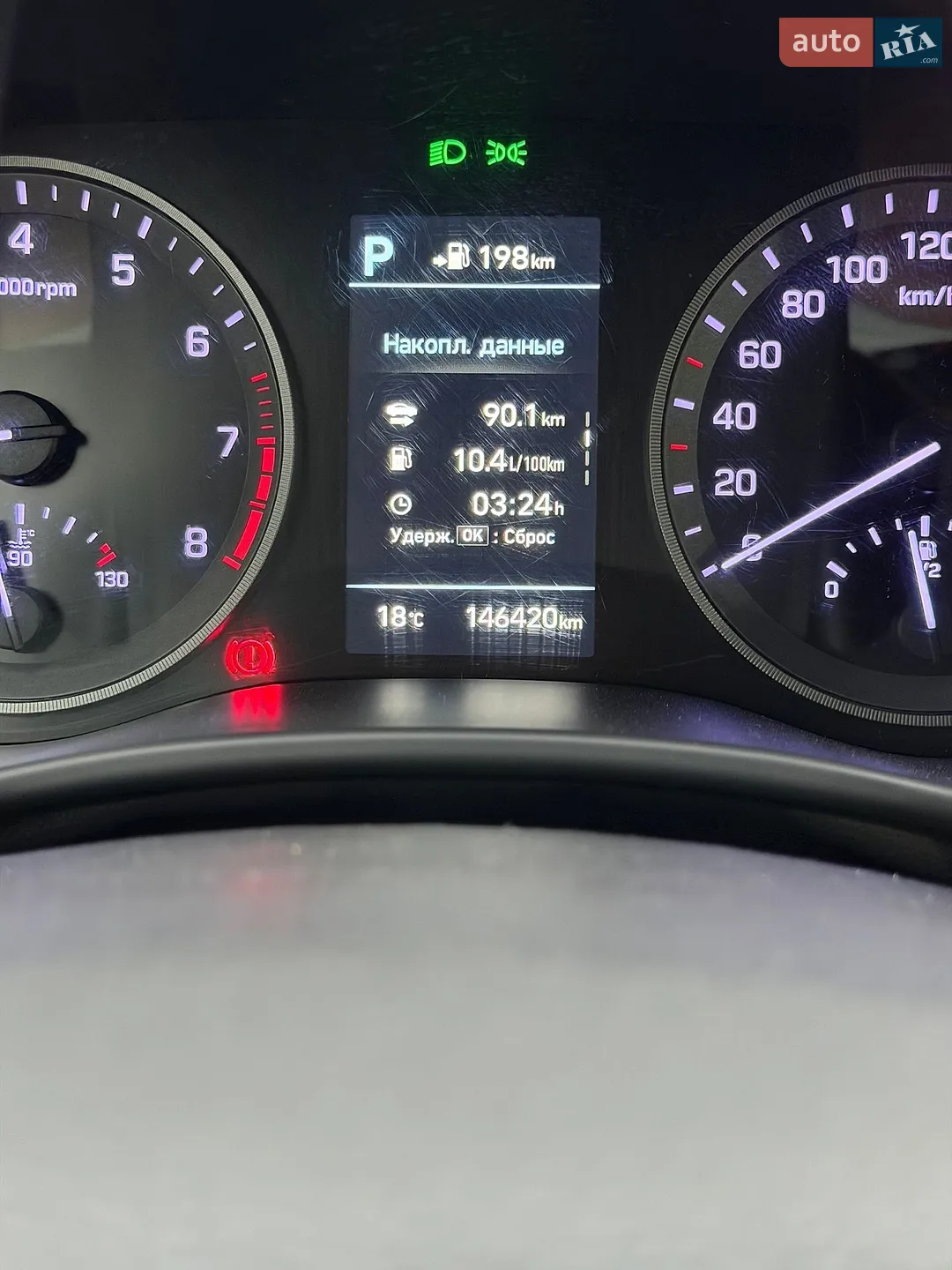 2018 Hyundai Tucson - мініатюра 11