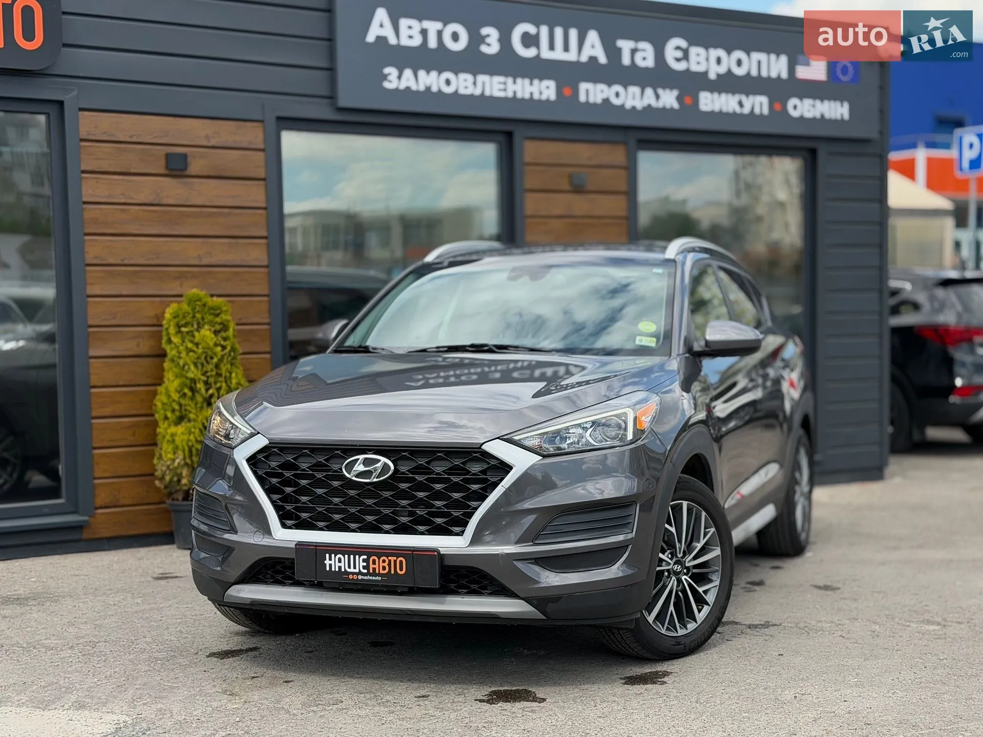2019 Hyundai Tucson - мініатюра 2