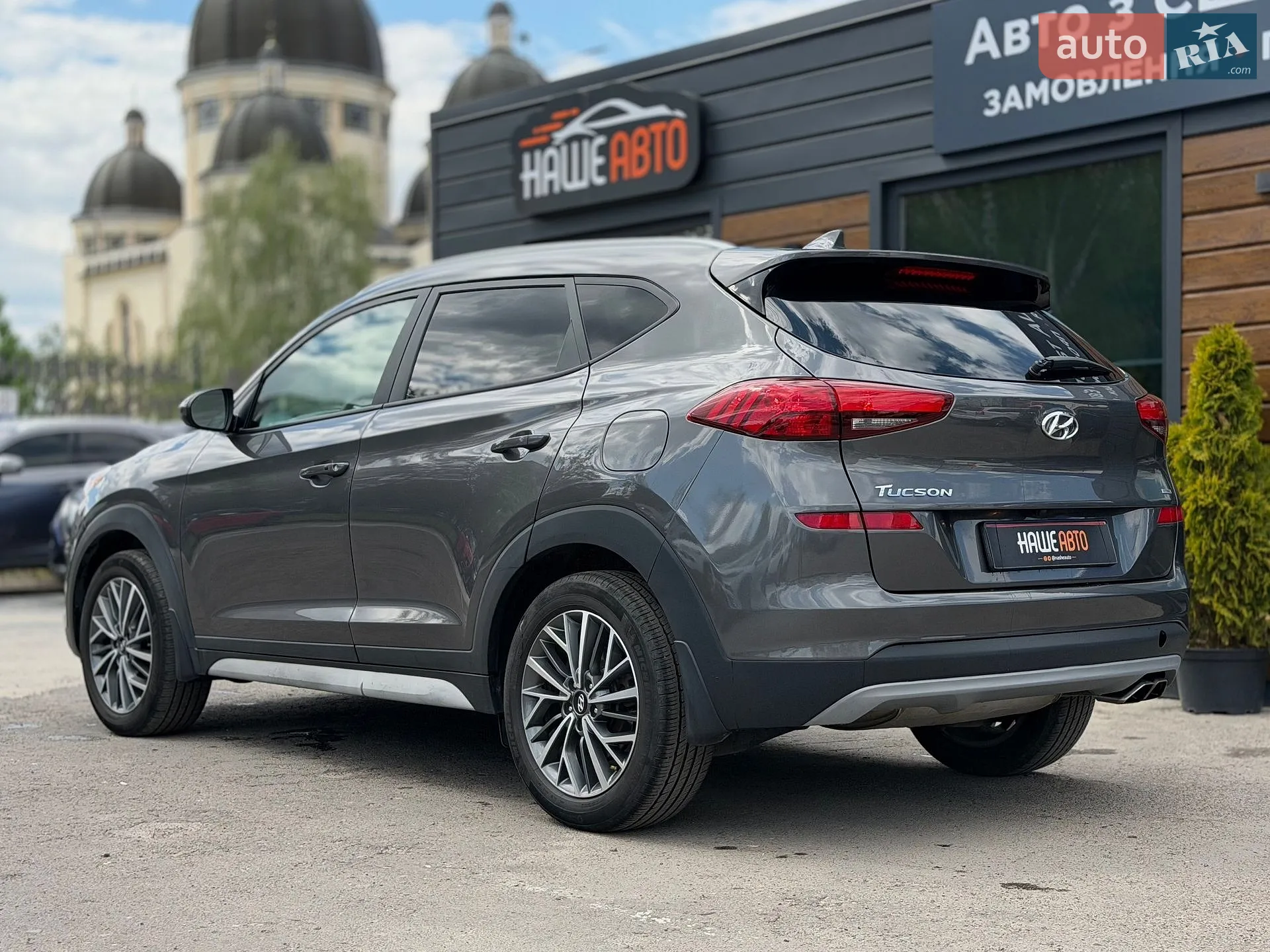 2019 Hyundai Tucson - мініатюра 23
