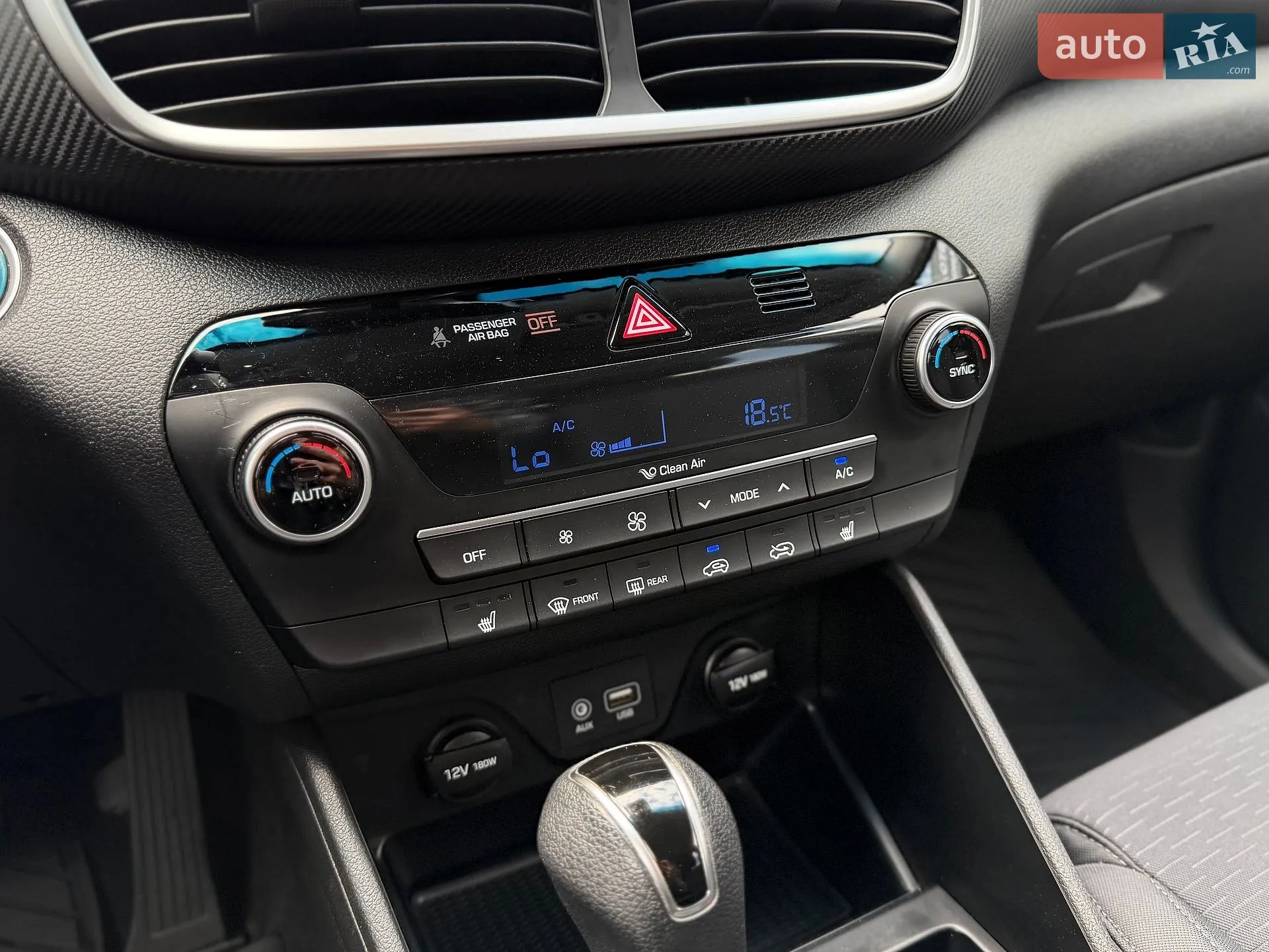 2019 Hyundai Tucson - мініатюра 51