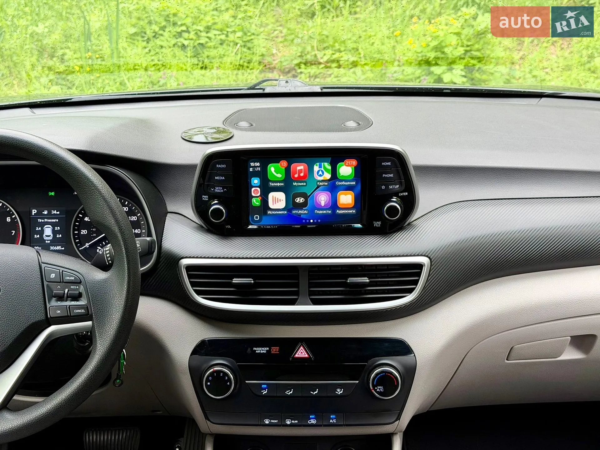 2020 Hyundai Tucson - мініатюра 22