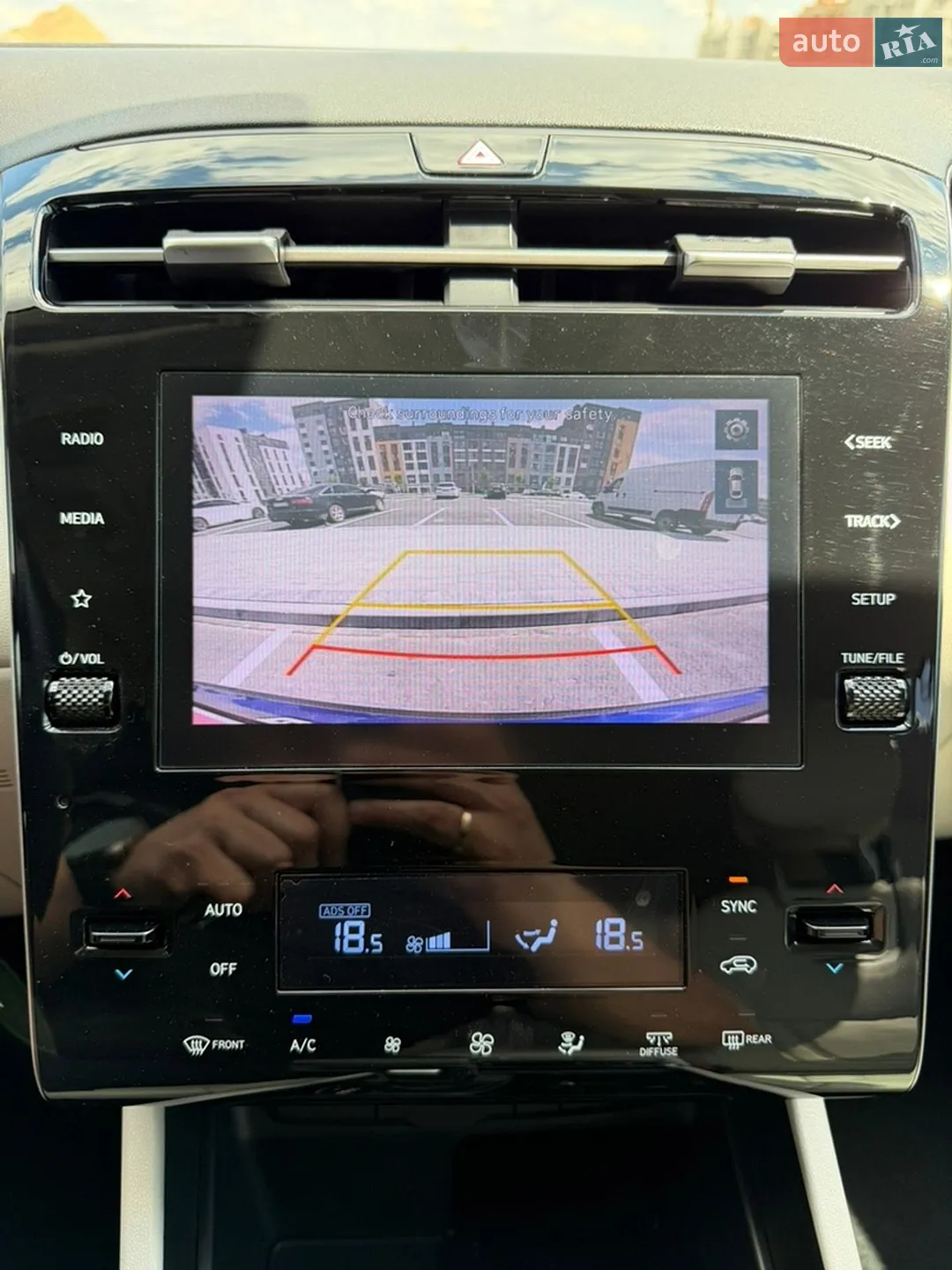 2021 Hyundai Tucson - мініатюра 33