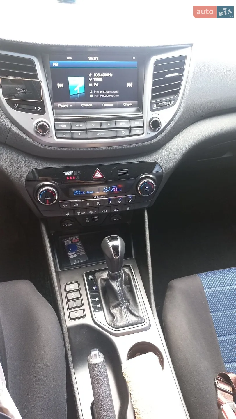 2016 Hyundai Tucson - мініатюра 14