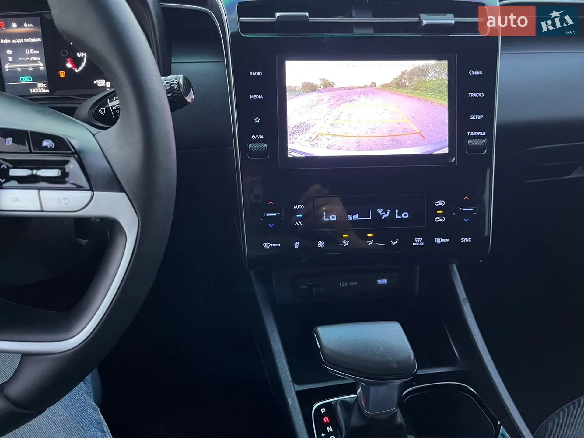 2023 Hyundai Tucson - мініатюра 16