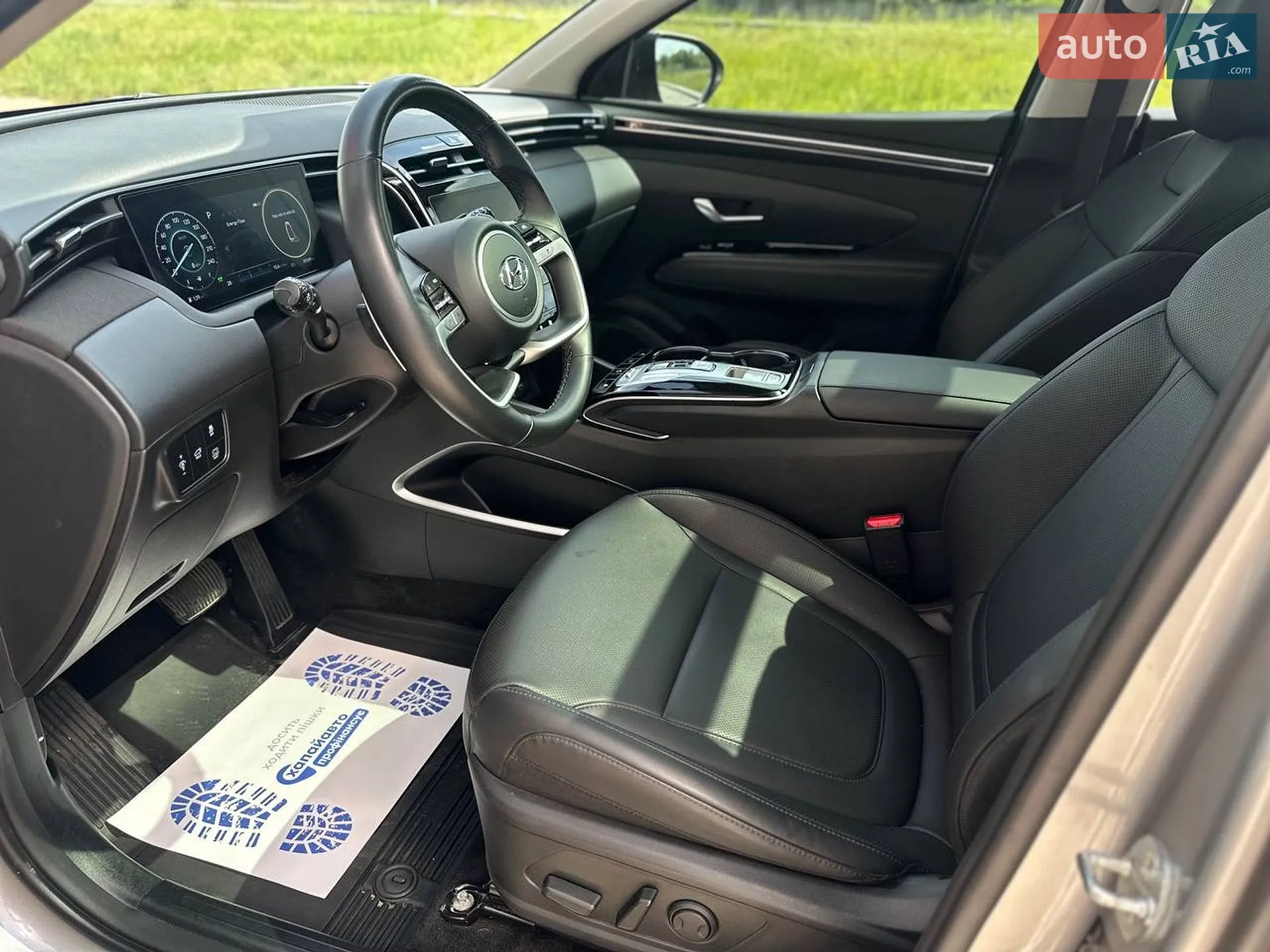 2023 Hyundai Tucson - мініатюра 10