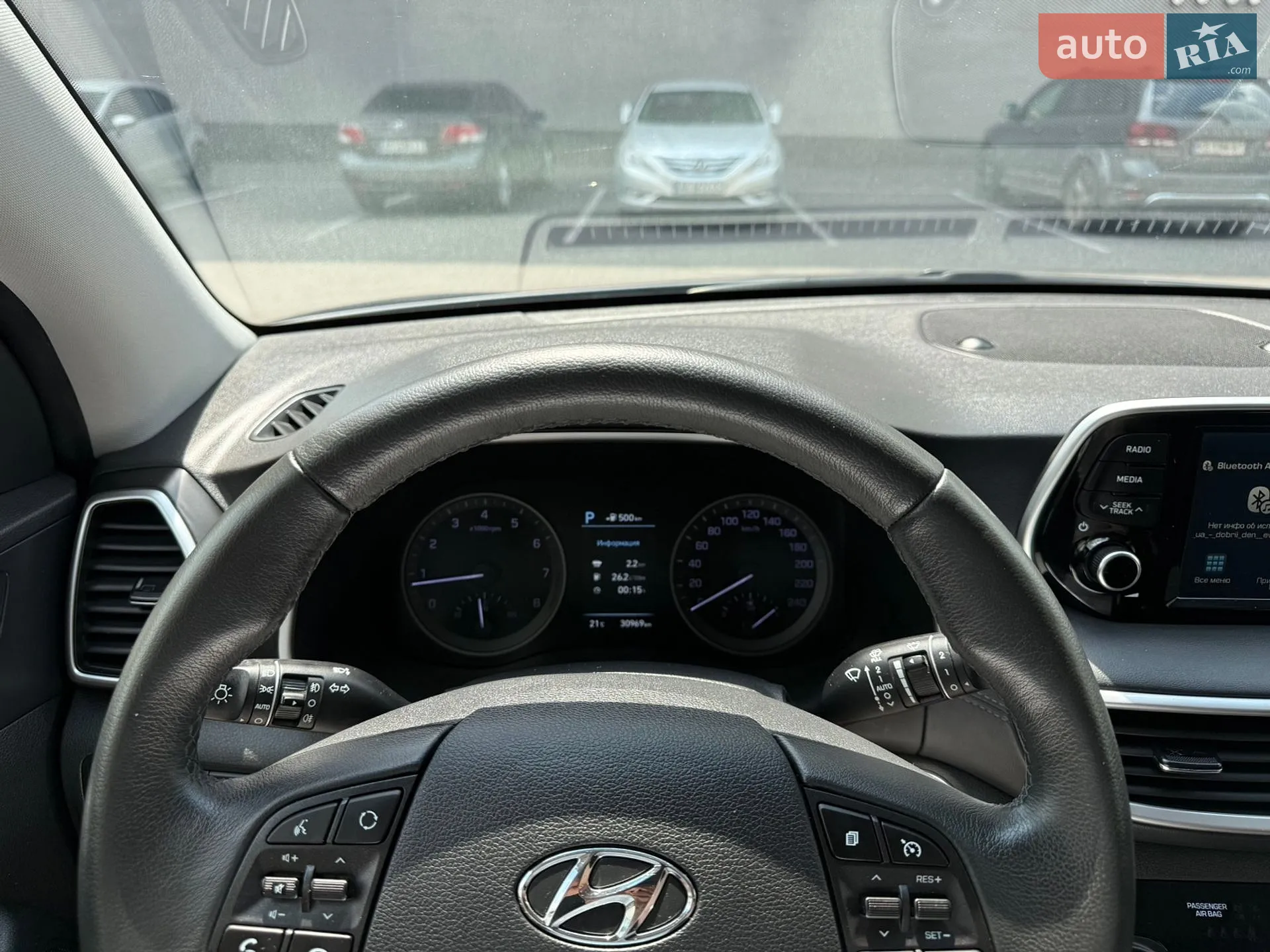 2020 Hyundai Tucson - мініатюра 29