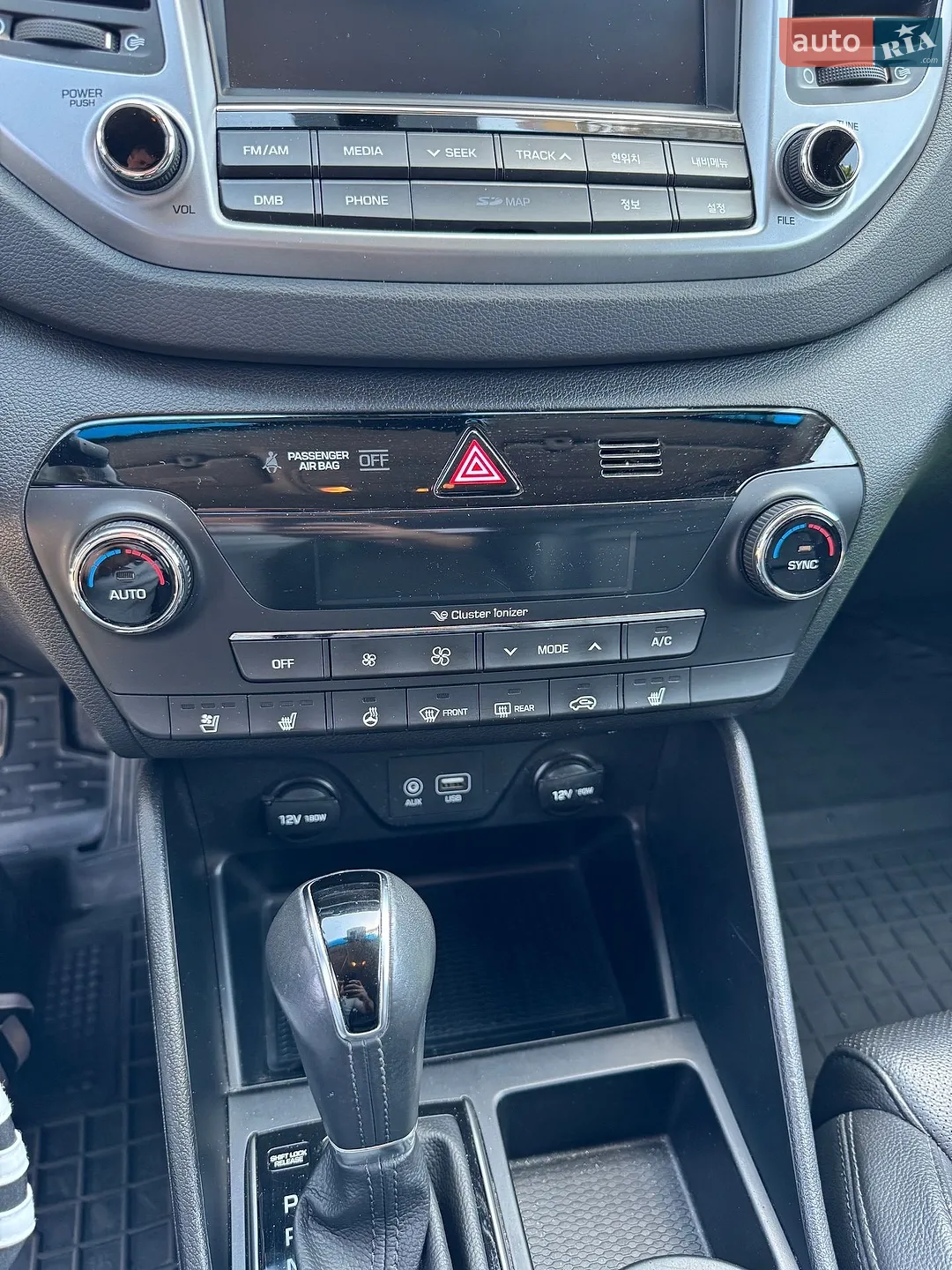 2017 Hyundai Tucson - мініатюра 76
